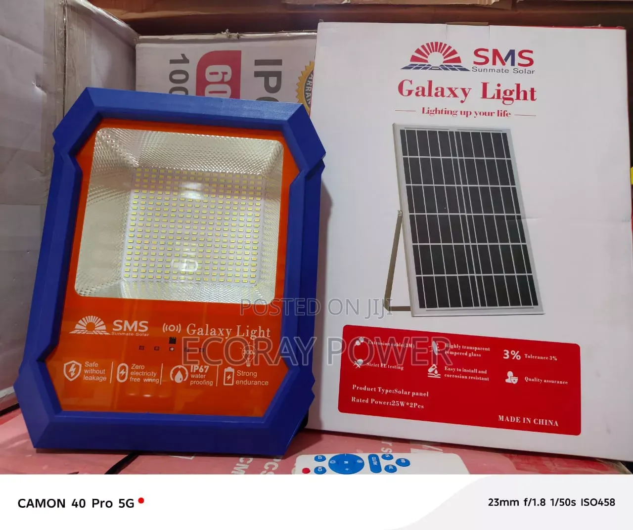 Galaxy SMS Garden Solar Light
