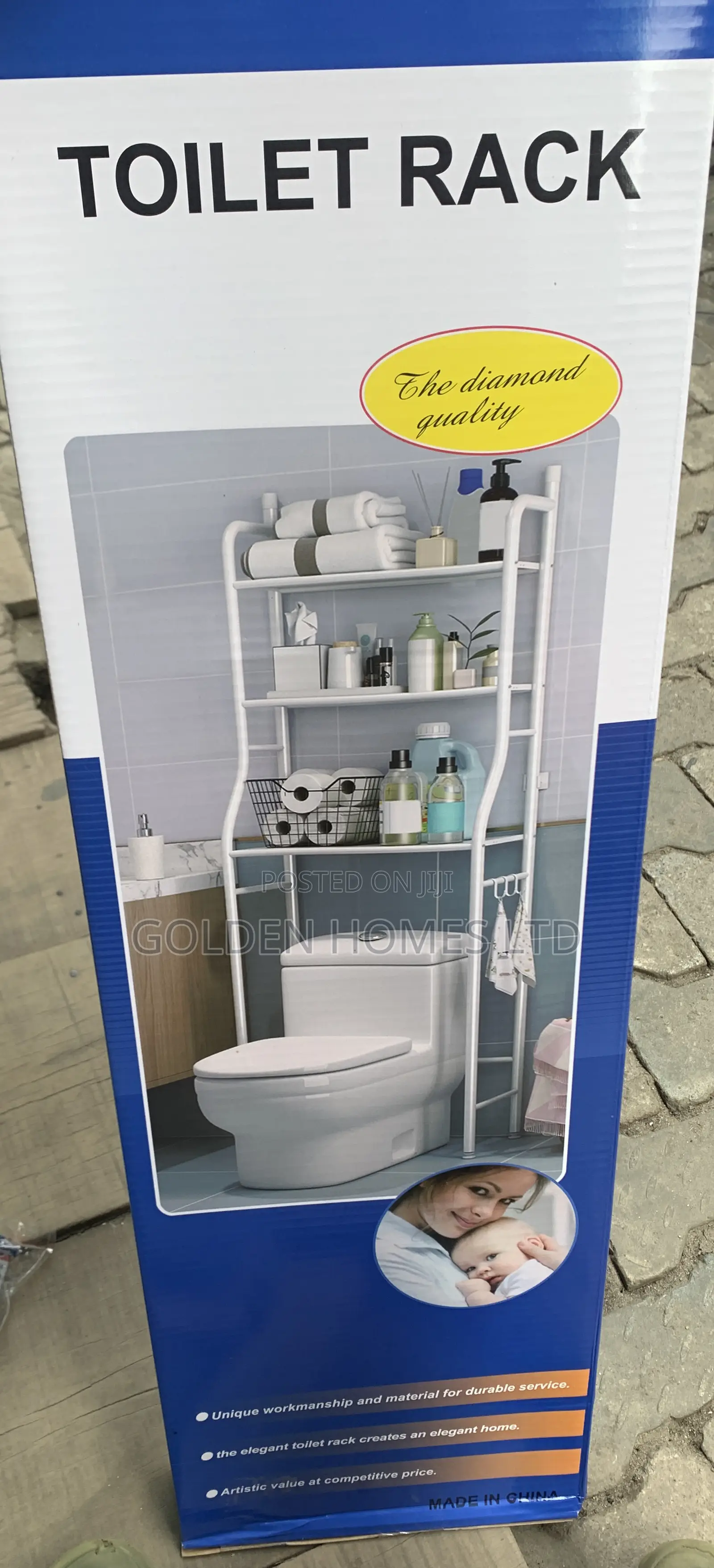 Toilet Rack