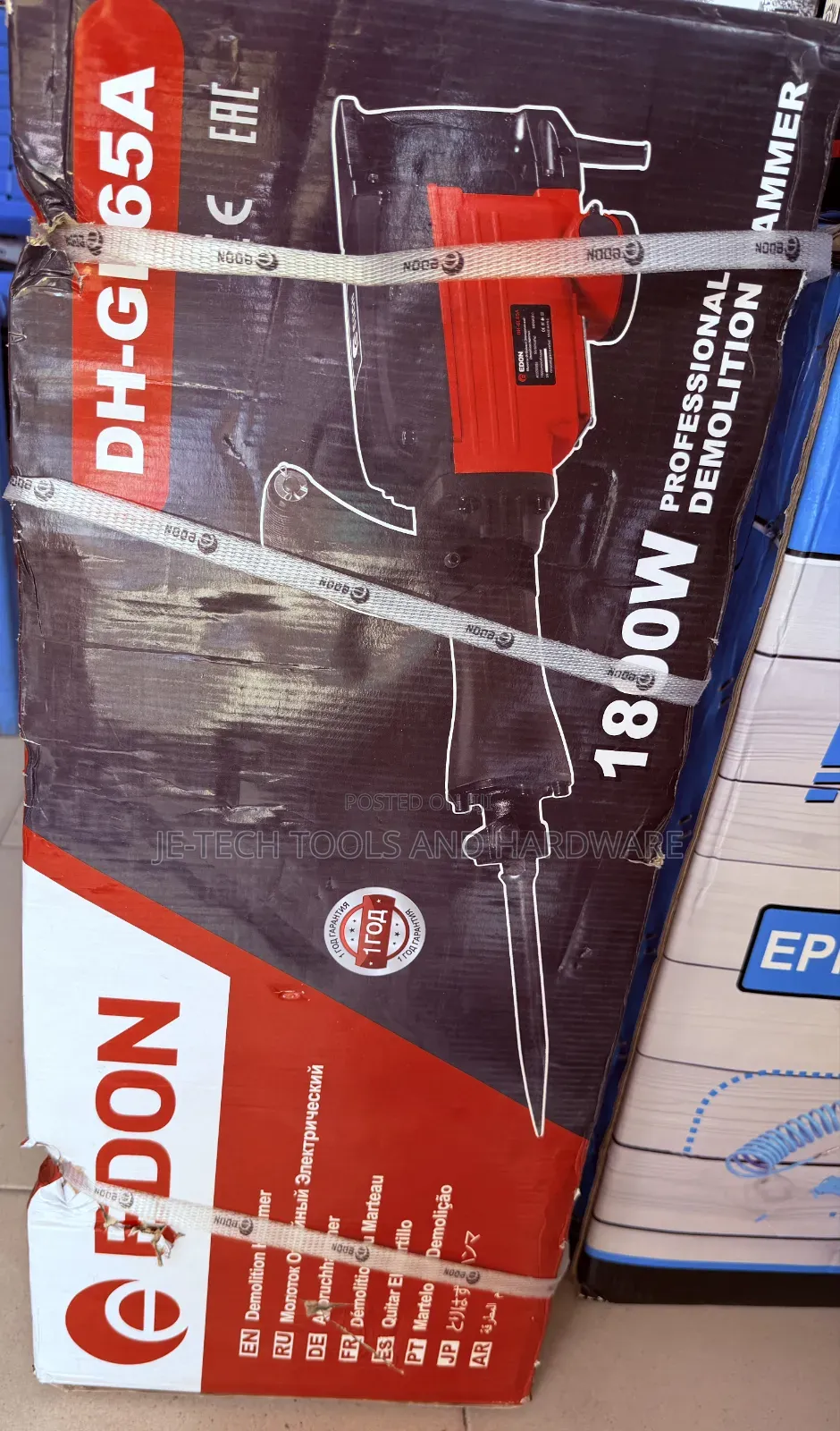 Edon DH-GL65A Demolition Hammer