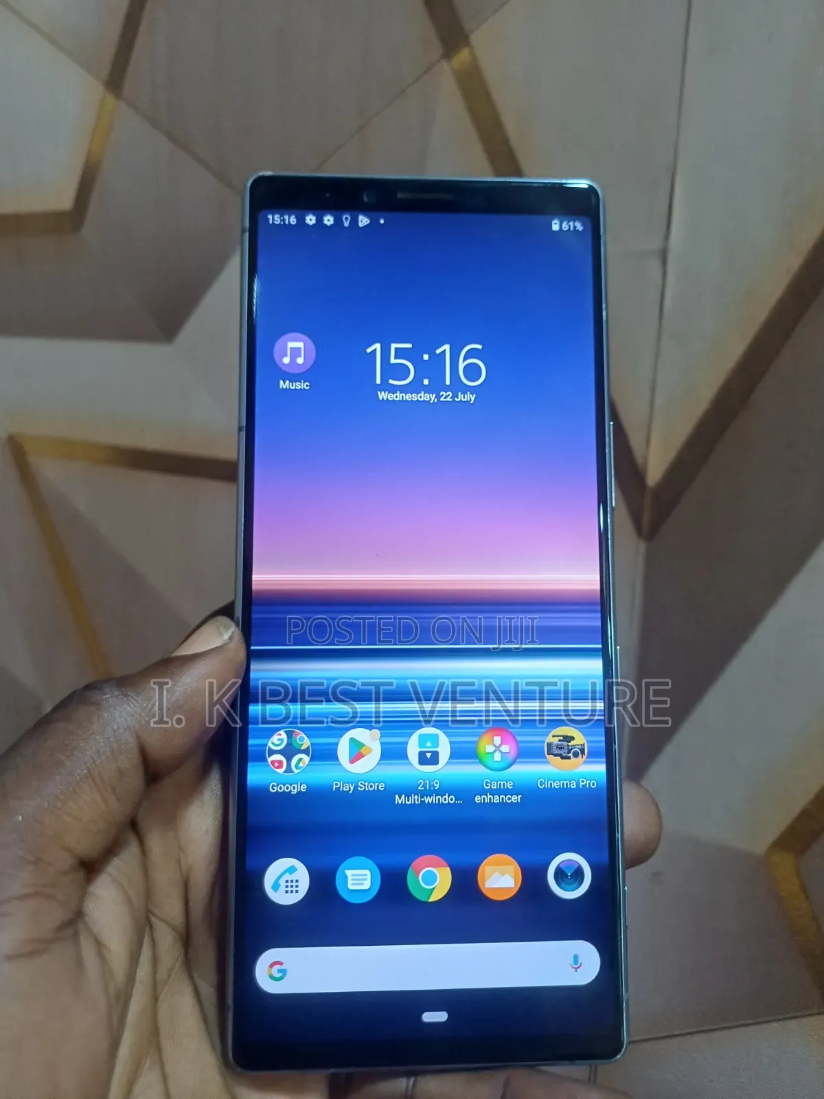Sony Xperia 1 128 GB Blue