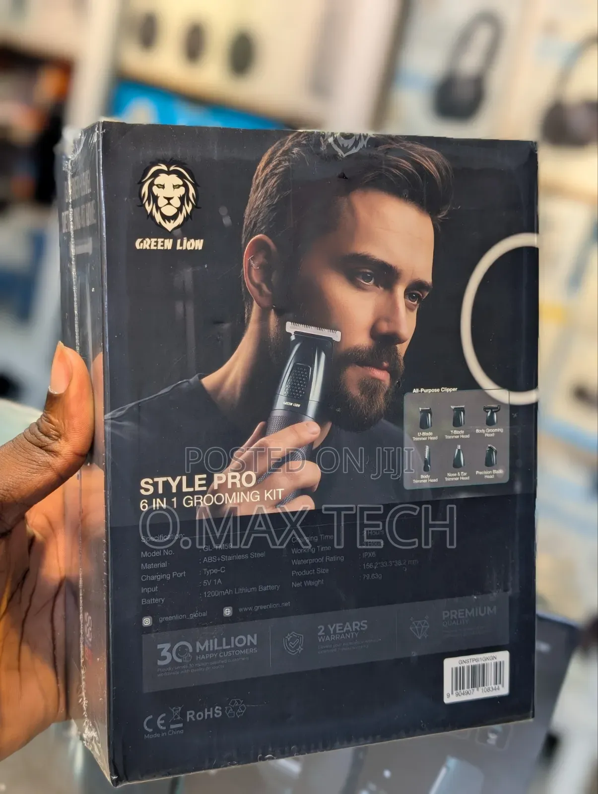 Green Lion Style Pro 6-in-1 Grooming Kit