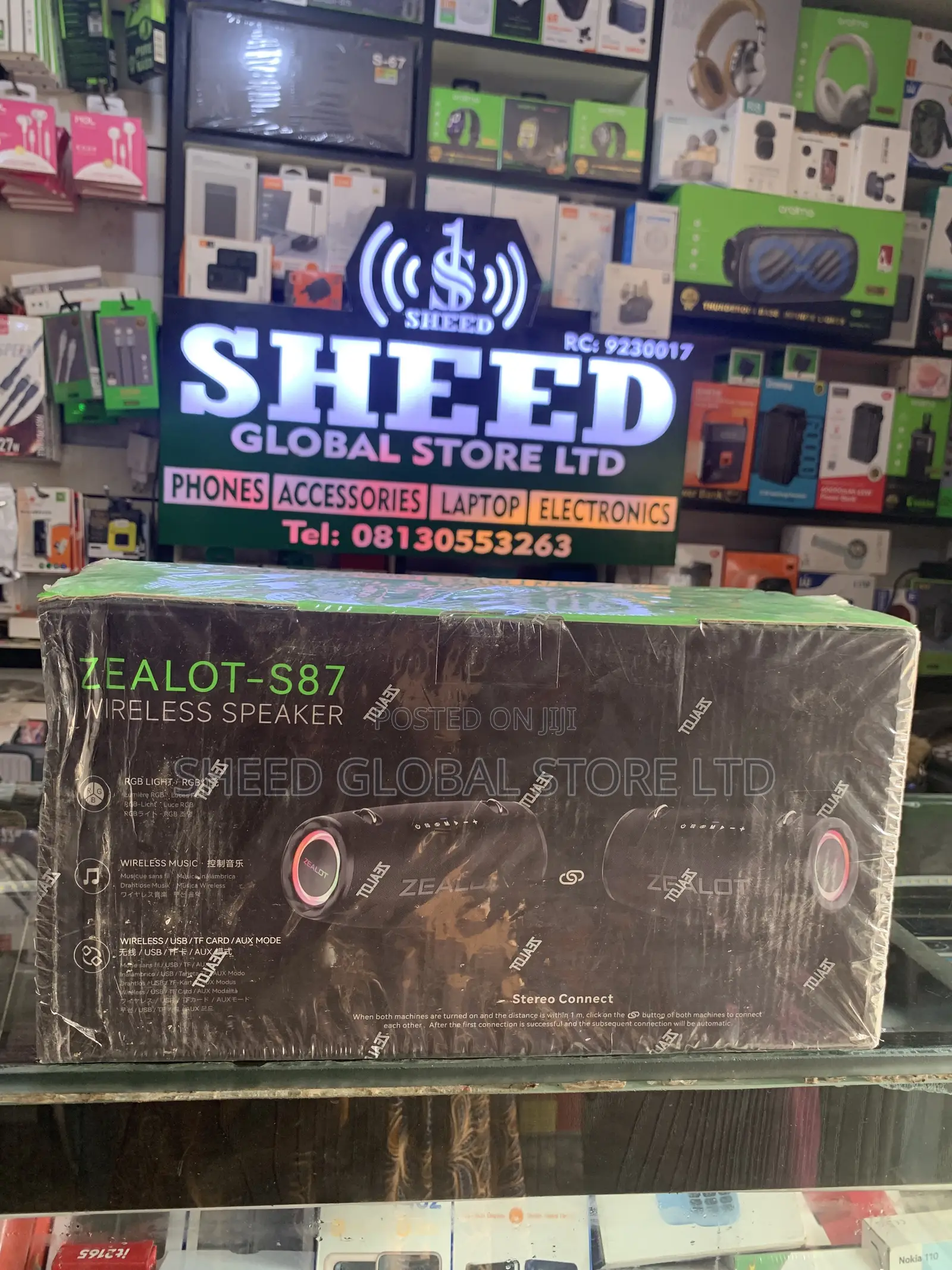Zealot Wireless Stereo Sound