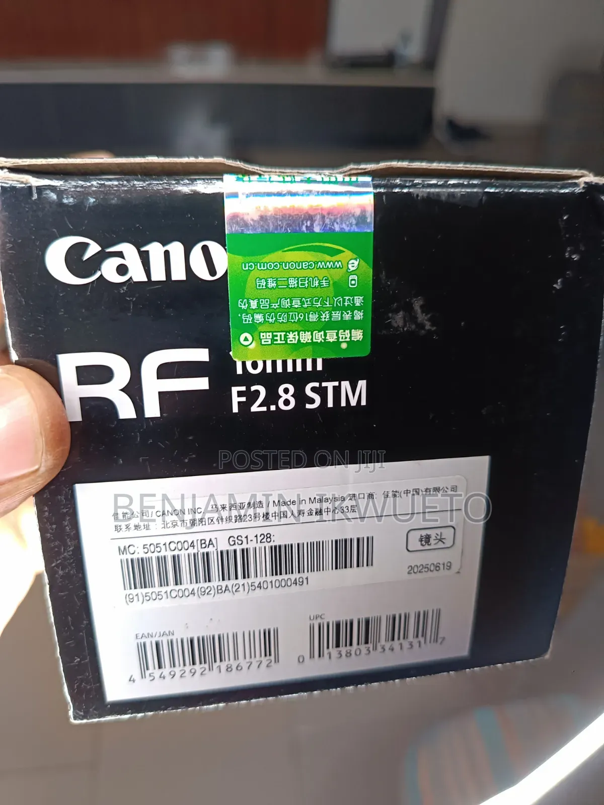 16mm Canon RF Lens, F2.8 (Open Box)