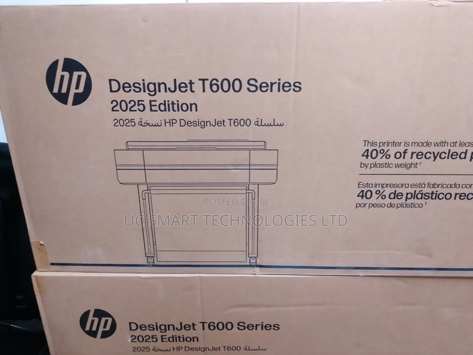HP Designjet T630 24"