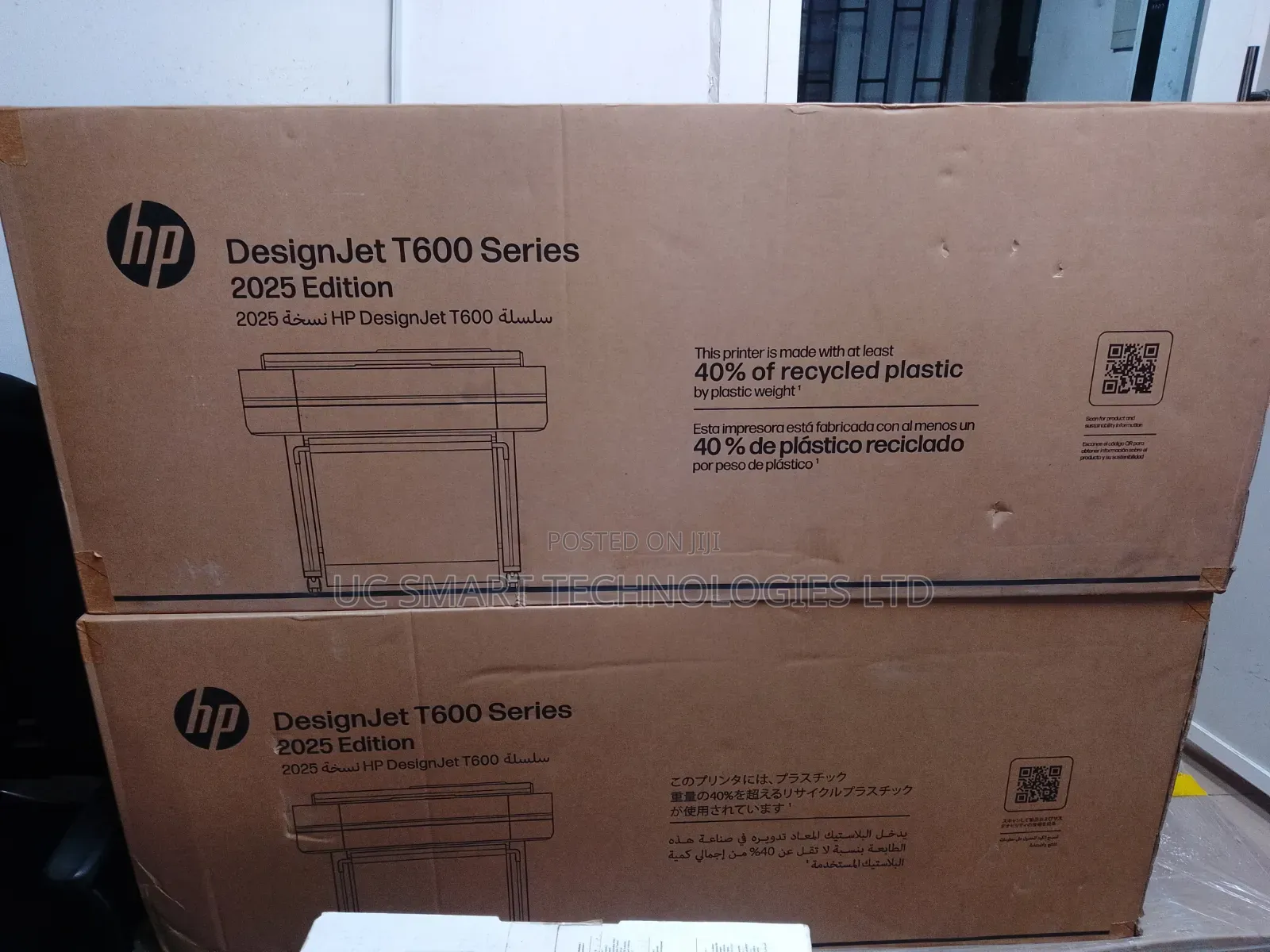 HP Designjet T630 24"