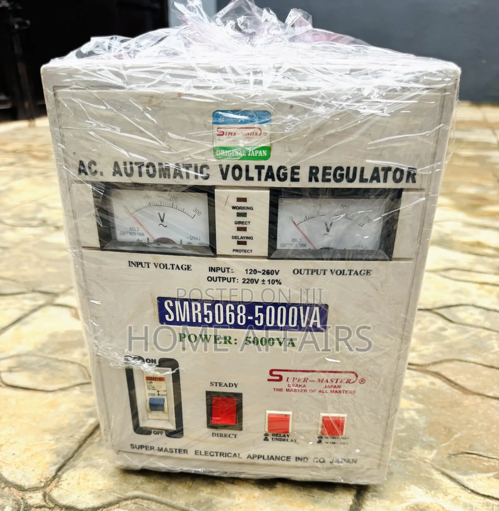 Japan Copper 5000watts Stabilizer 5kva Copper Stabilizer *(Delivery)
