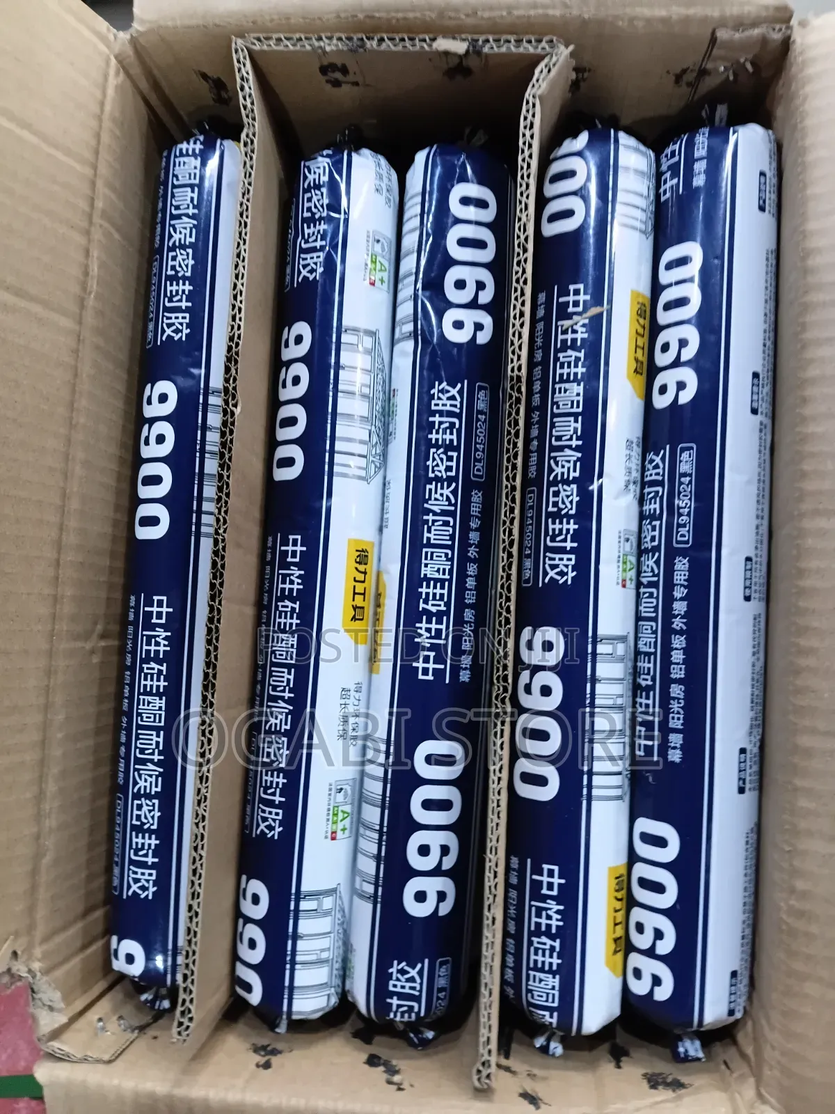 Seensan 995 Aluminum Silicone Sealant (100% Rtv)