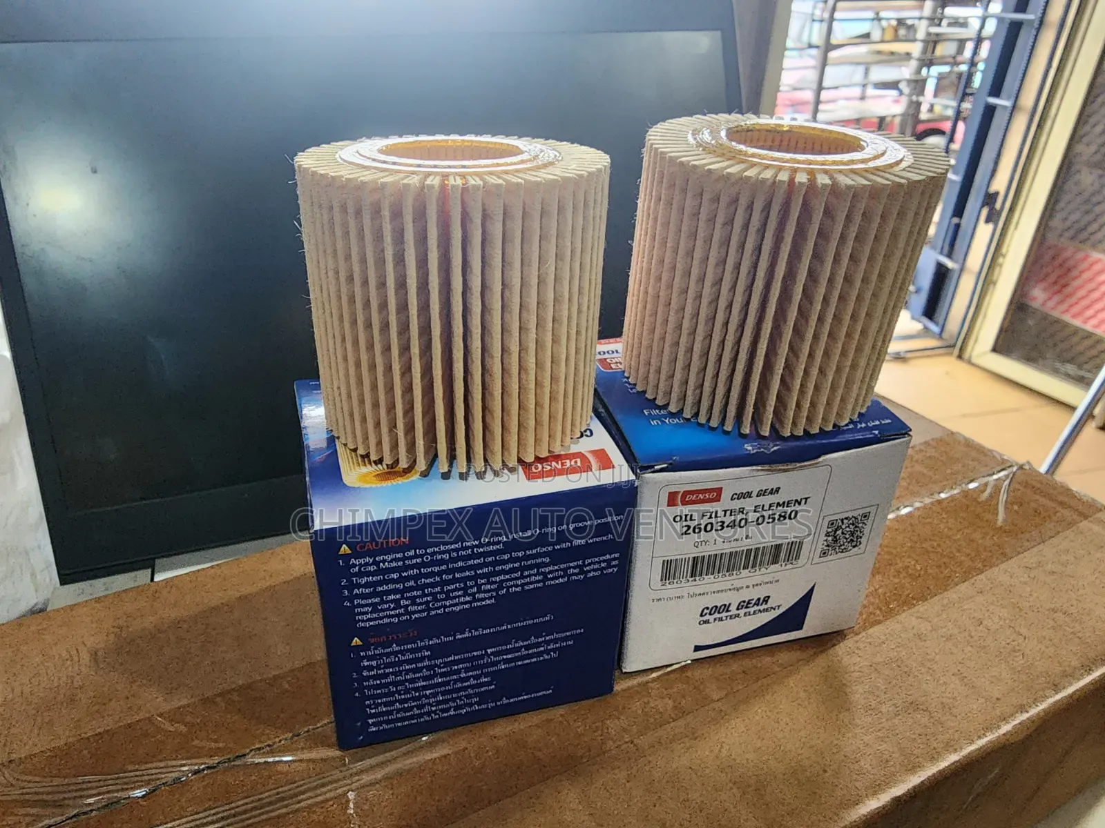 Oil Filter