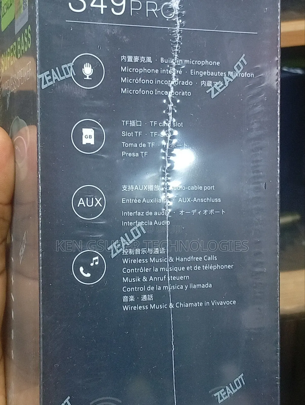 Zealot Speaker S49Pro