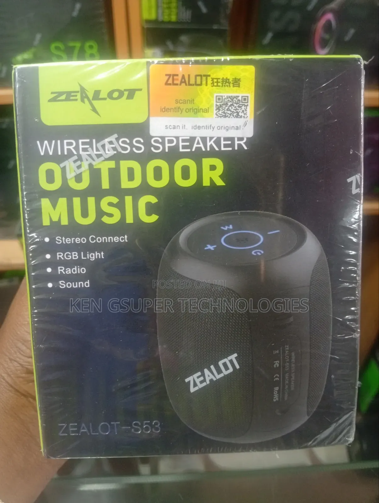 Zealot Wireless Speaker S53