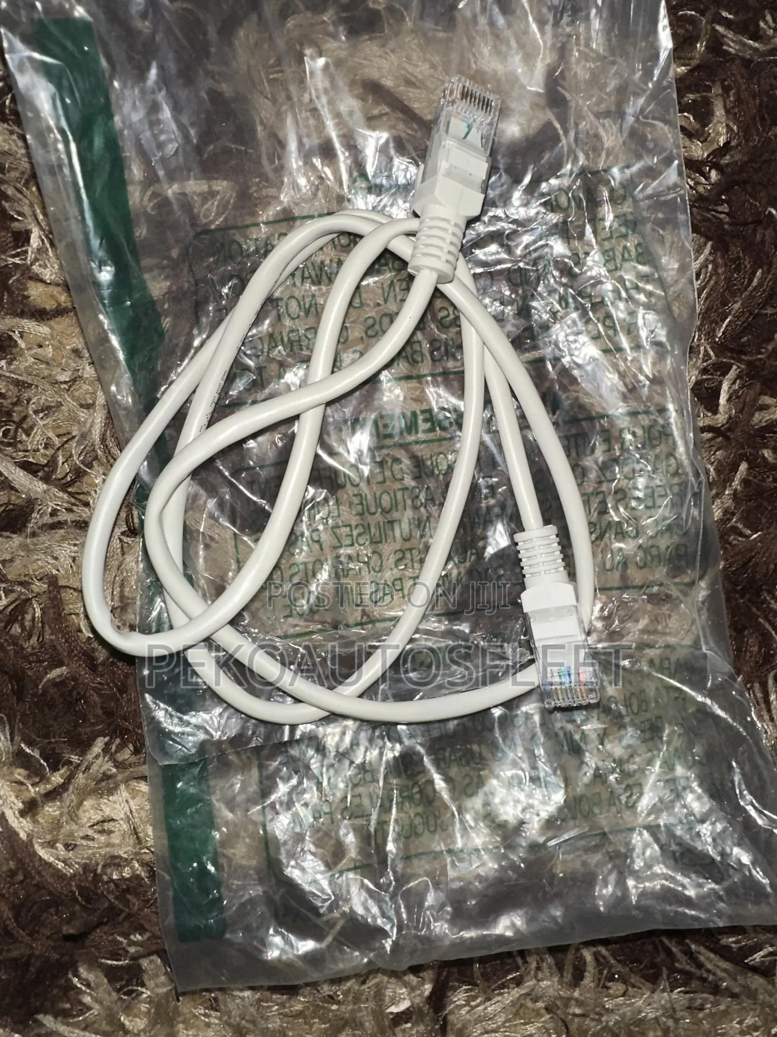 Ethernet LAN Cable