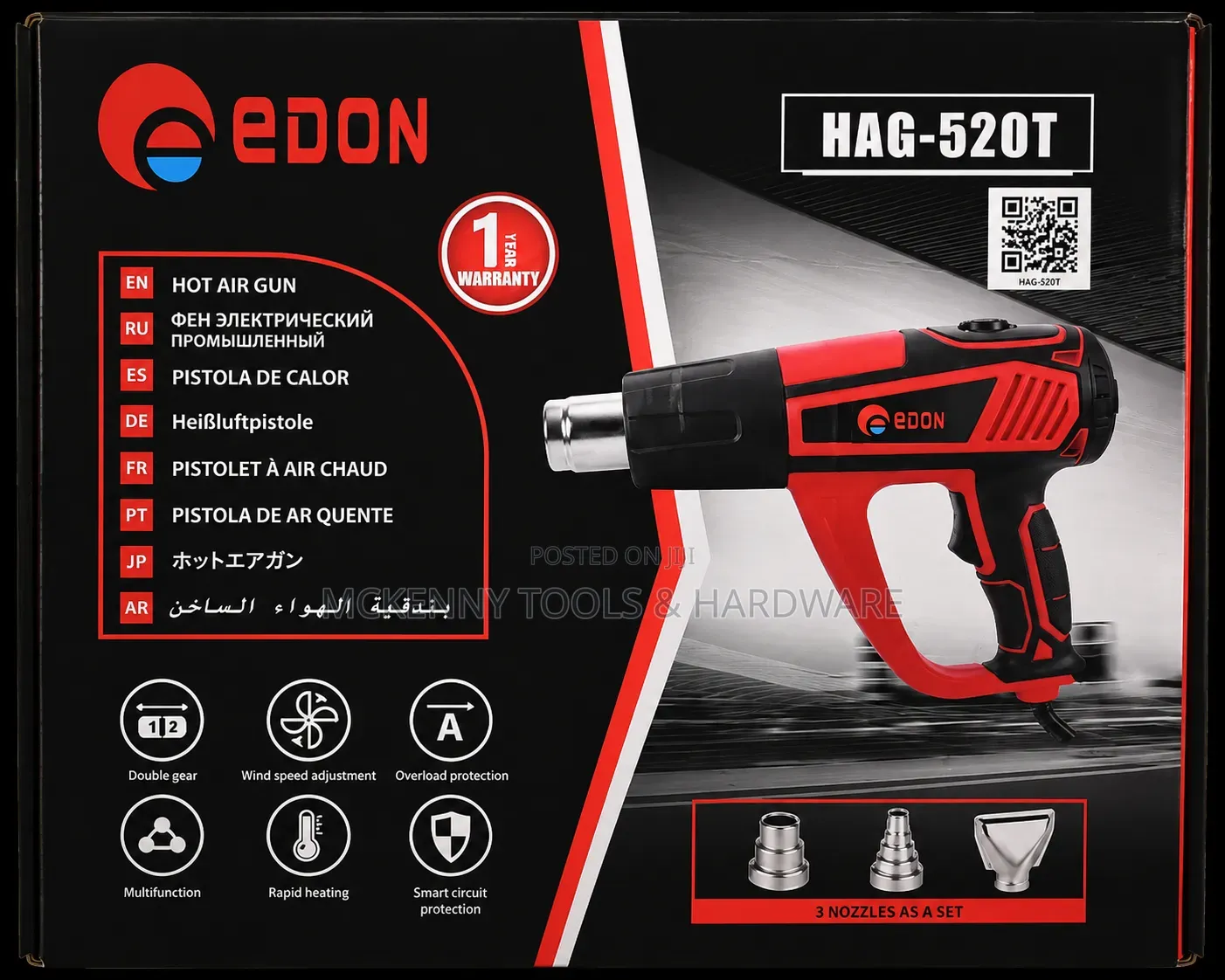 Edon HAG-520T Industrial Hot Air Gun,
