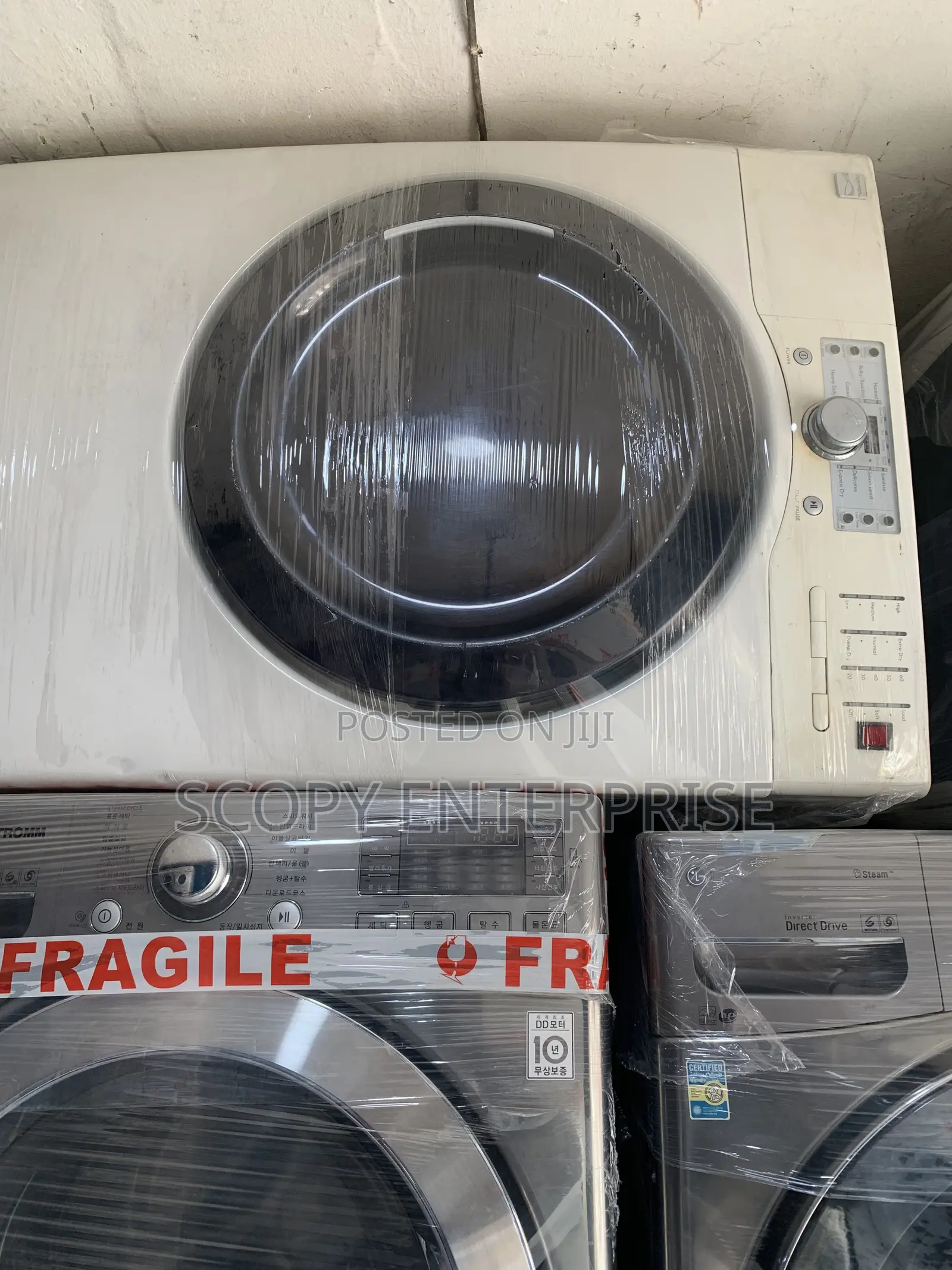 17kg Samsung Industrial Dryer