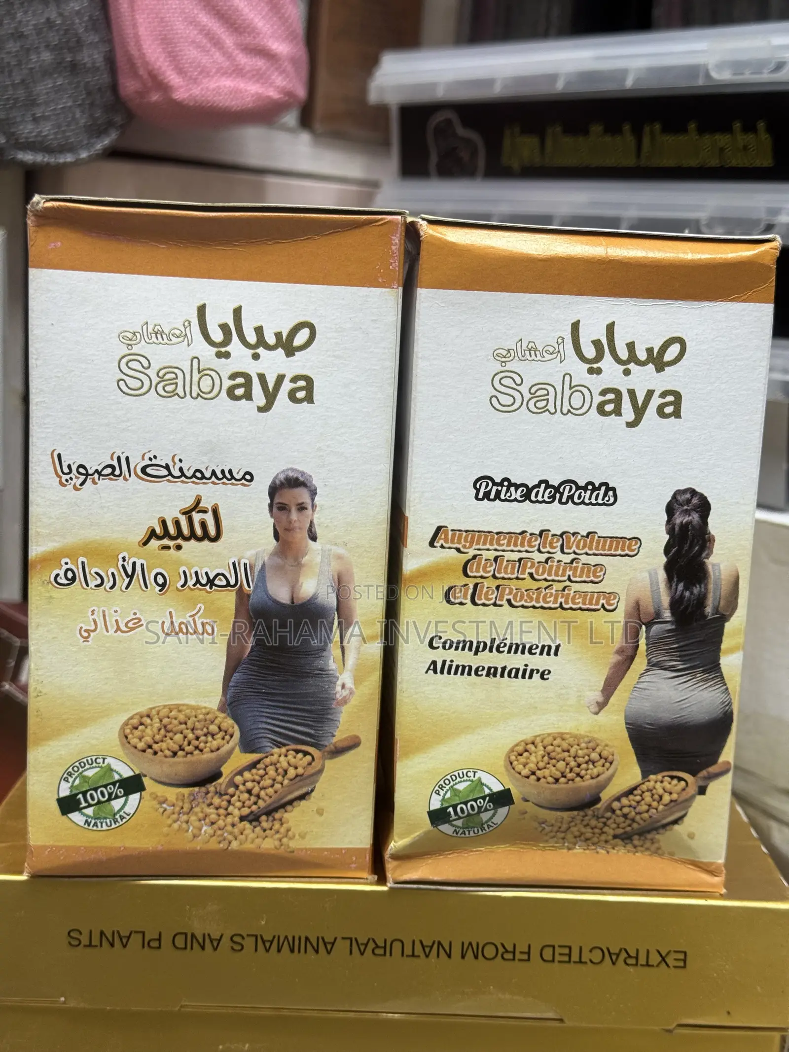 Original Sabaya Herbal Supplement | Premium Quality