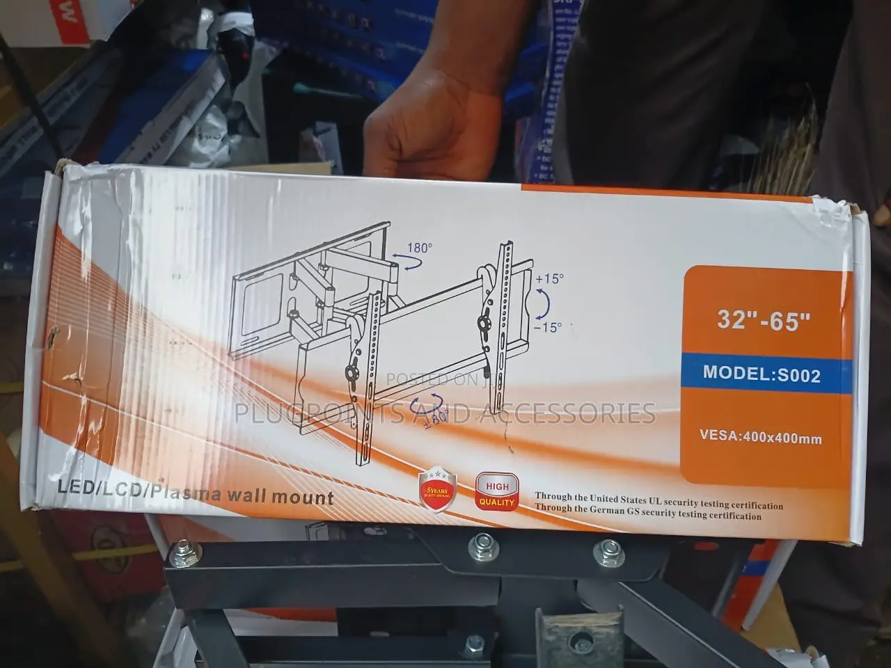 Adjustable TV Wall Bracket
