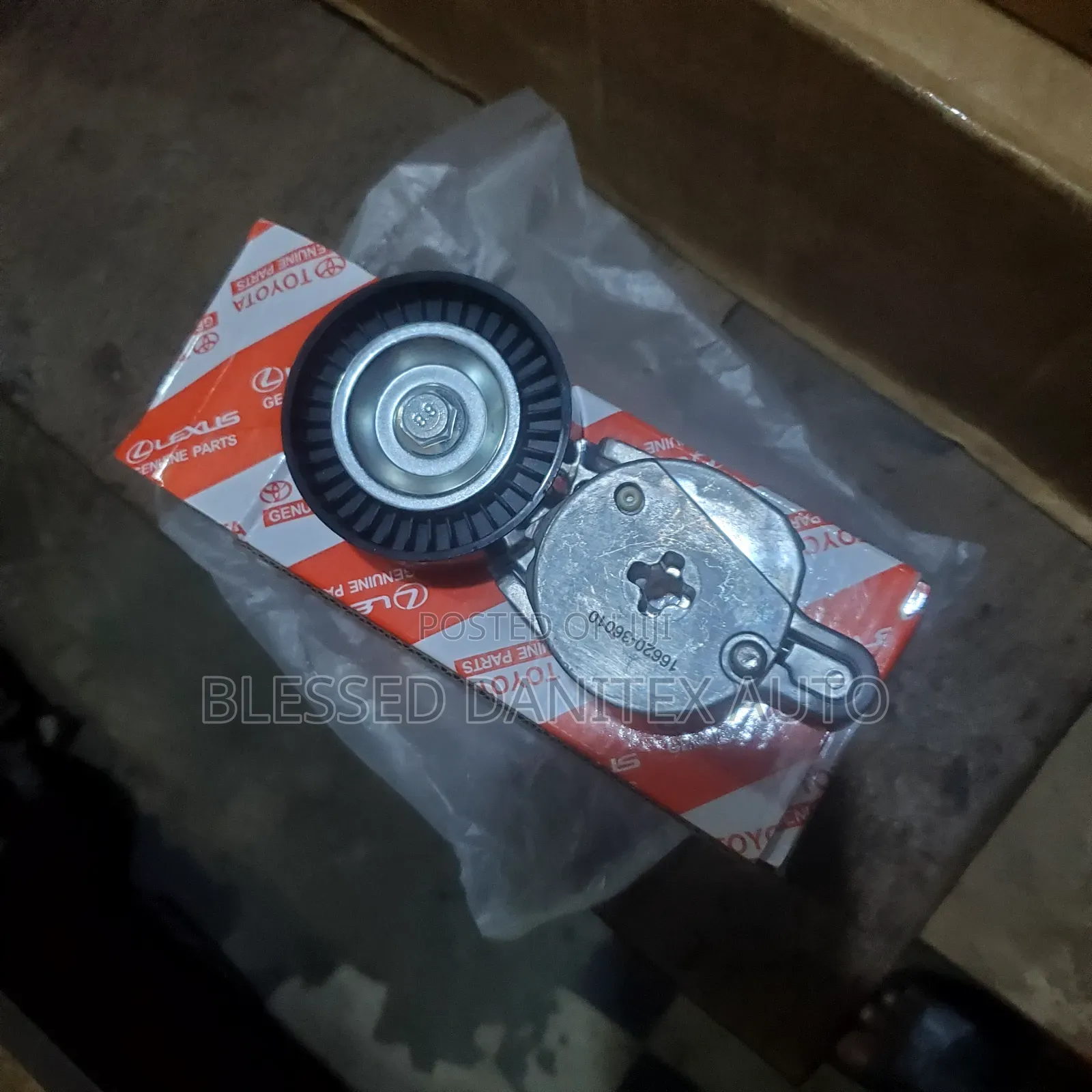 Belt Adjuster for Toyota Venza , Rav-4 and Camry 2008 /2017