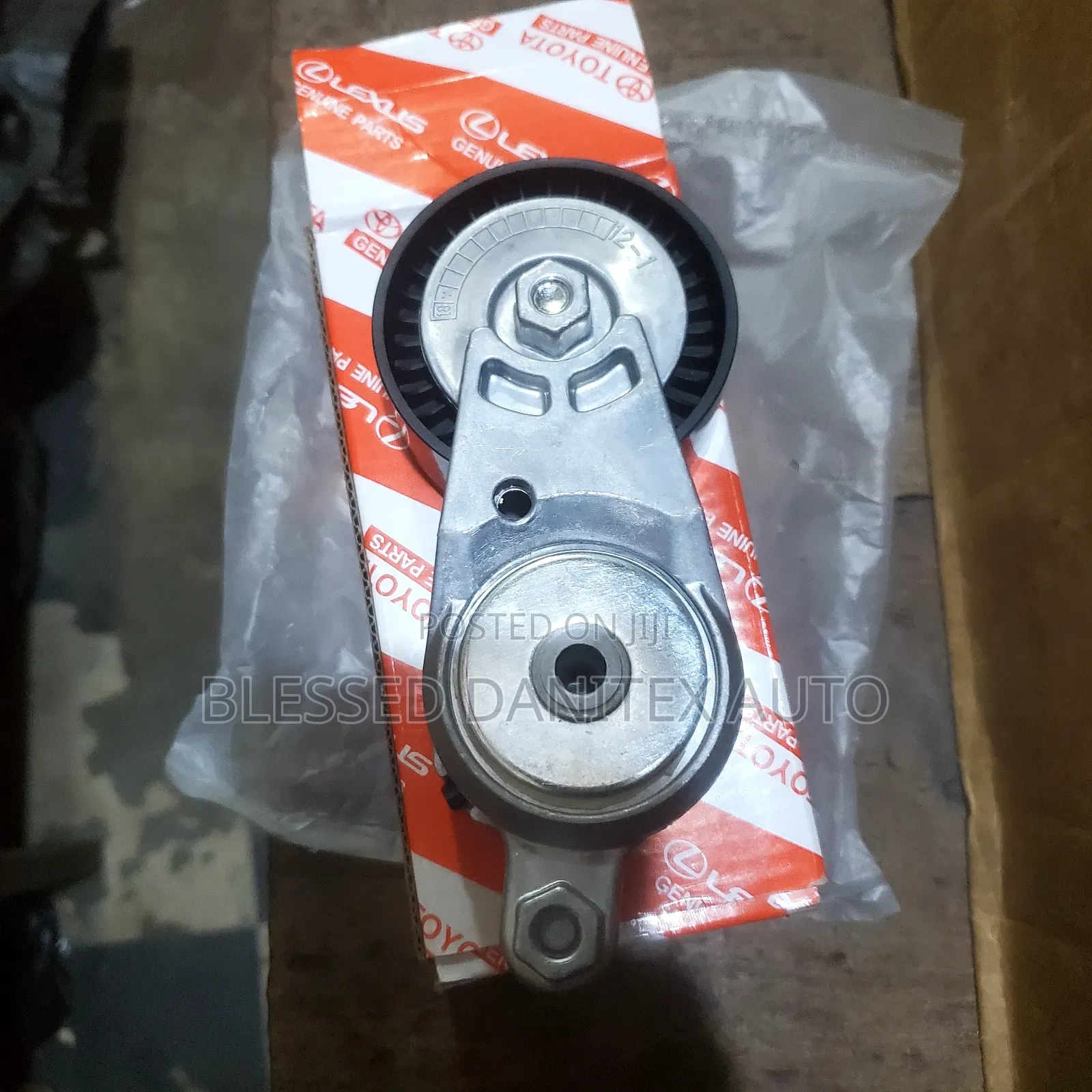 Belt Adjuster for Toyota Venza , Rav-4 and Camry 2008 /2017