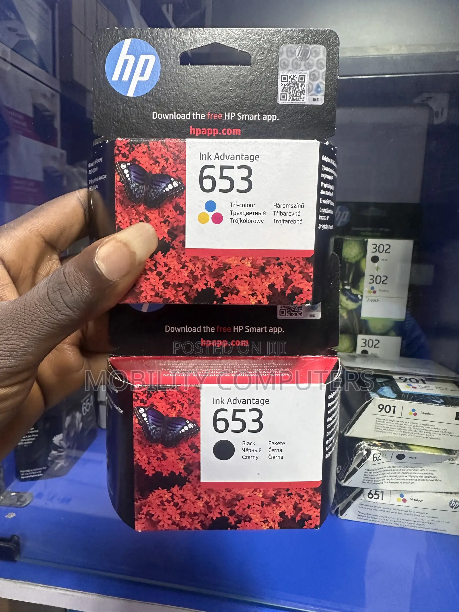 HP 653 Ink Cartridge