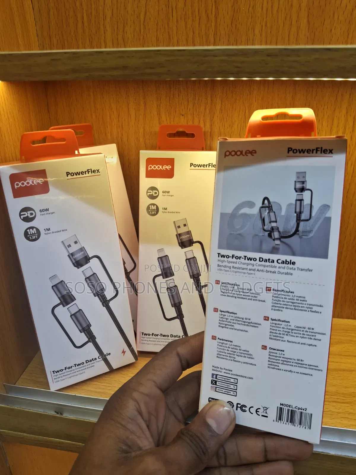 Poolee PowerFlex Cable