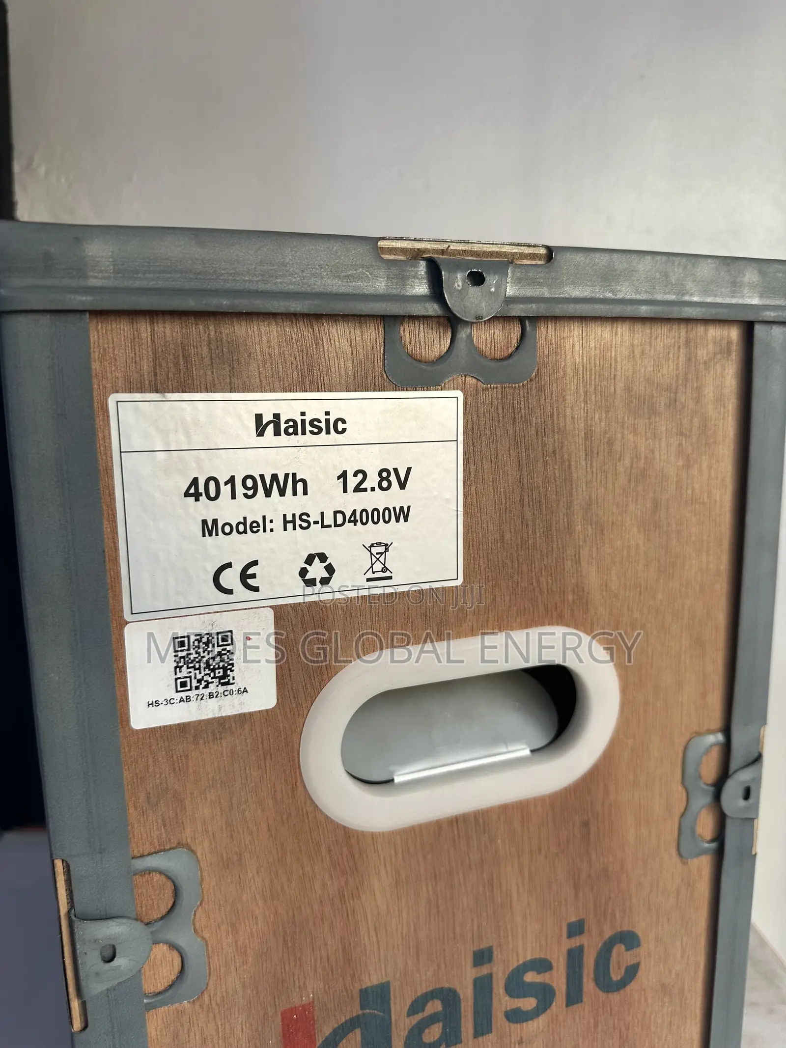 4kwh 12v Haisic Lithium Ion Battery