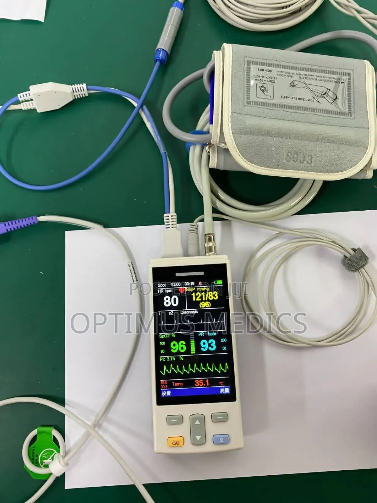 Handheld Vital Sign Monitor