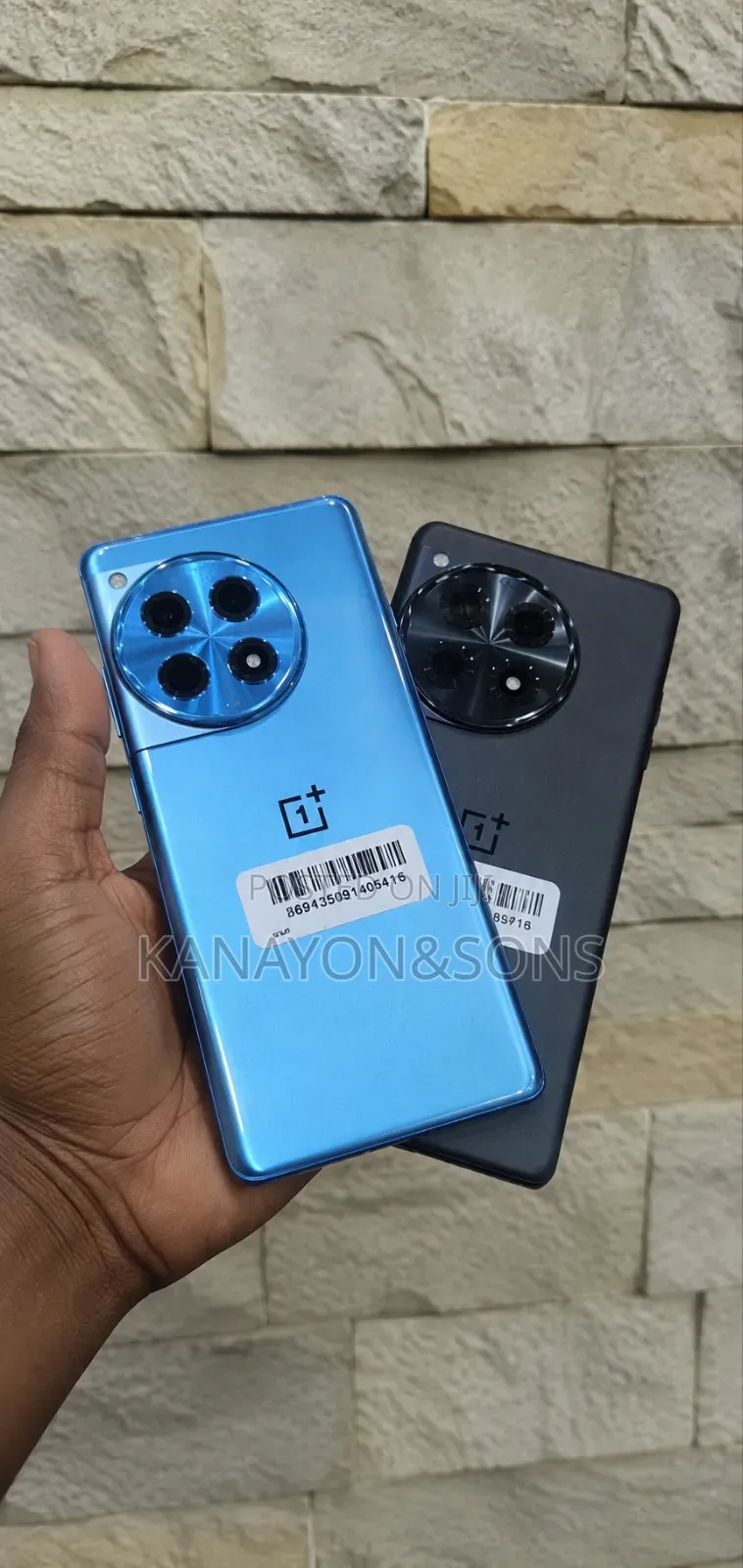 OnePlus 12R 256 GB Blue