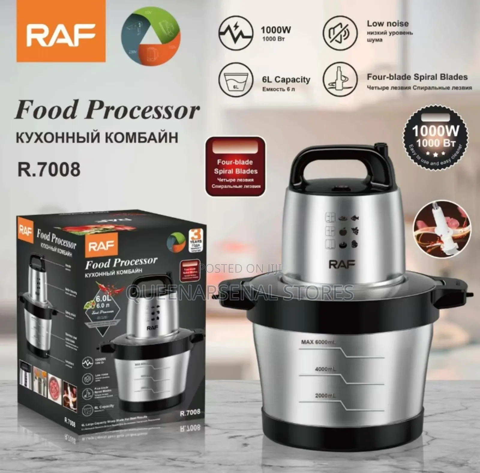 6L Raf Yam Pounder/ Food Processor