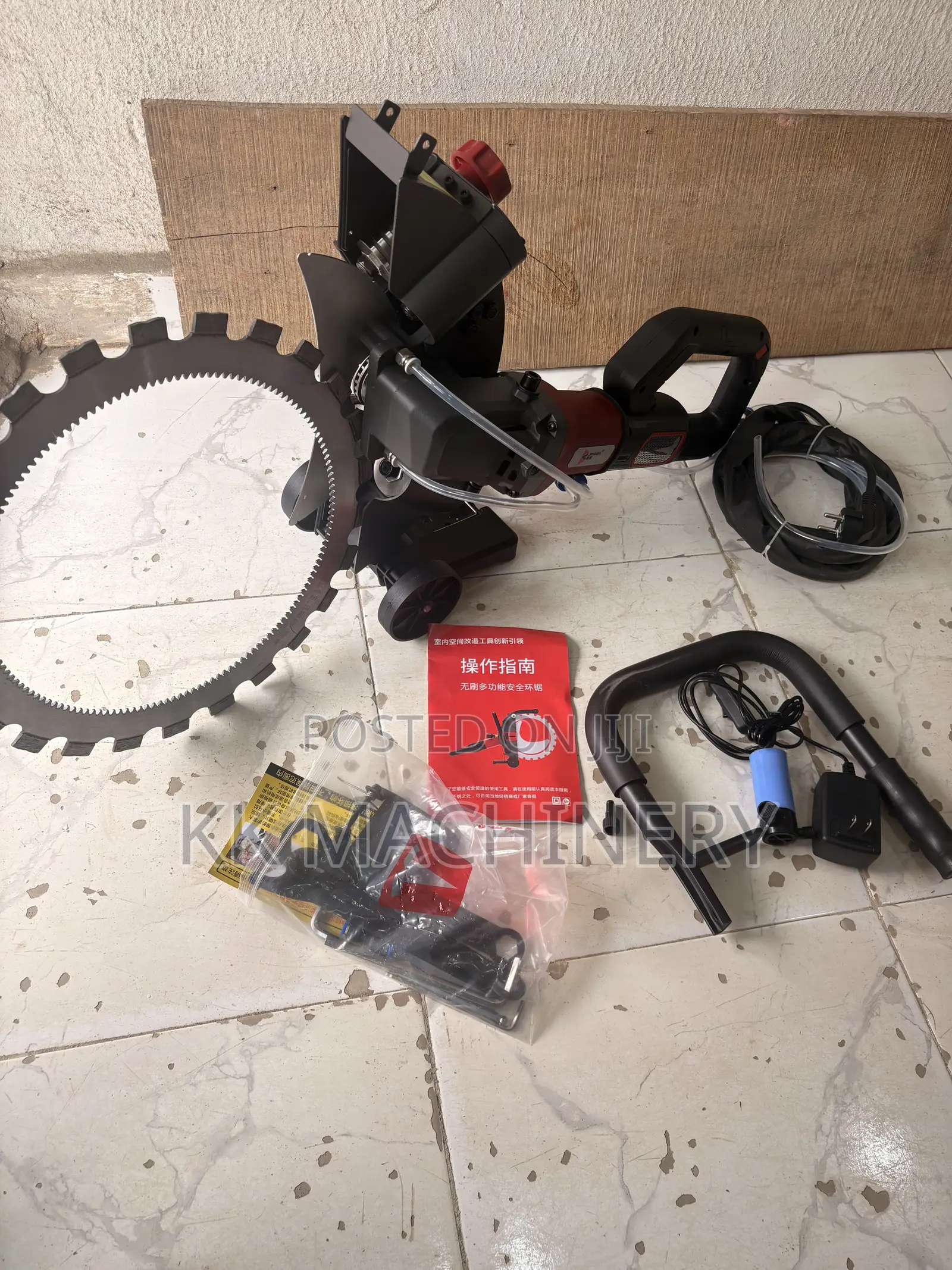 Electric Portable Concrete Ring Saw / Masonry Wall Chaser