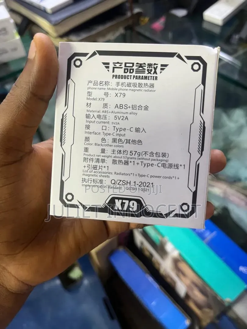 Phone Cooler