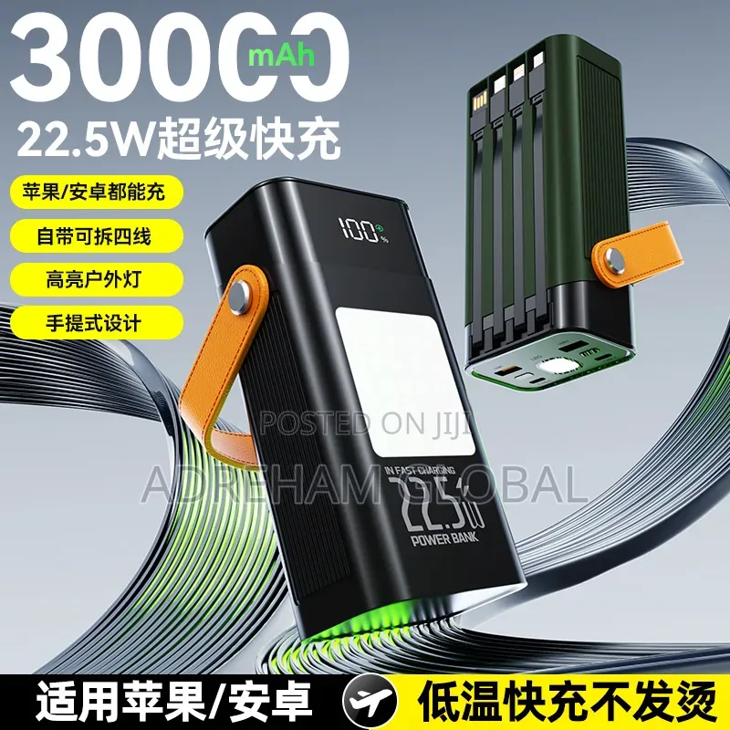 30000mah Strong Fast Charging Power Bank