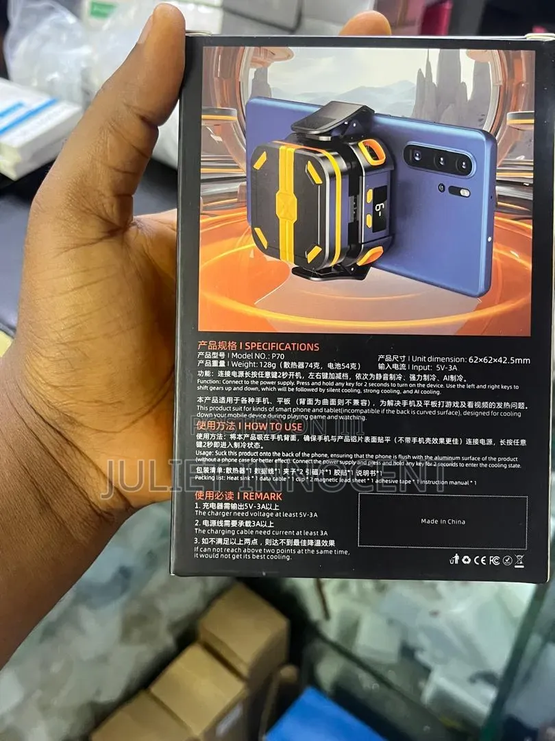 Phone Cooler