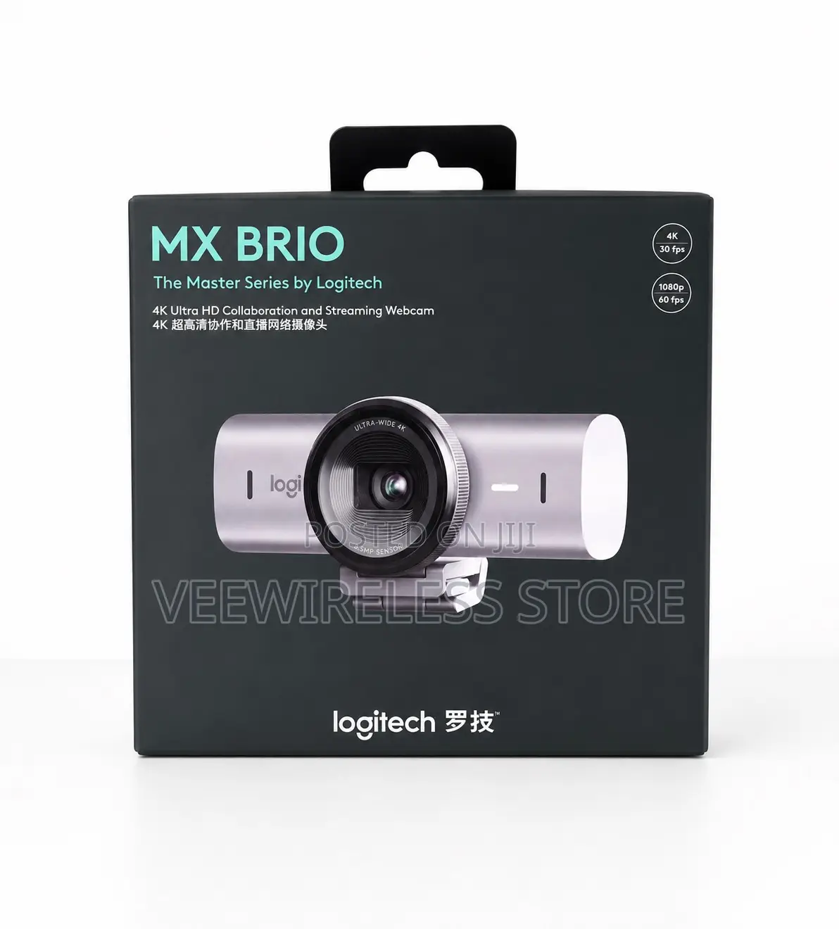 Logitech MX Brio 