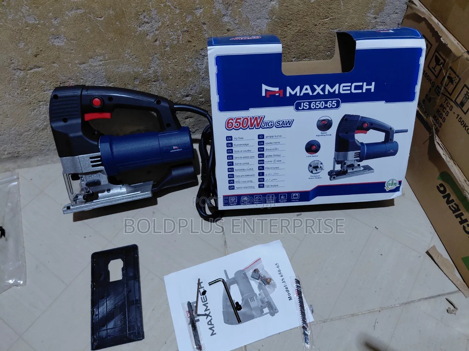Electric Jigsaw Machine