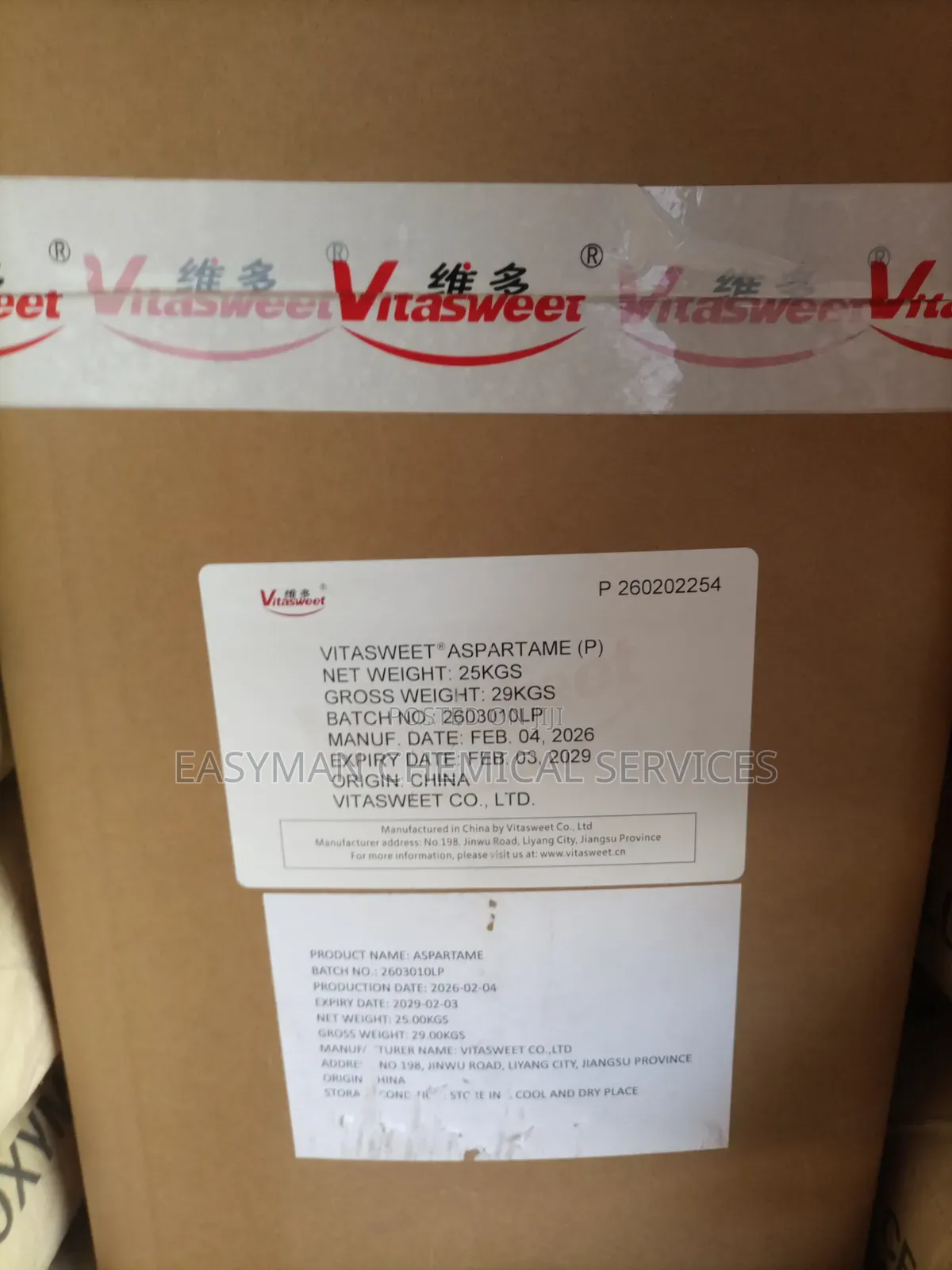 Aspartame (E951) – Food Grade, 25kg Carton |
