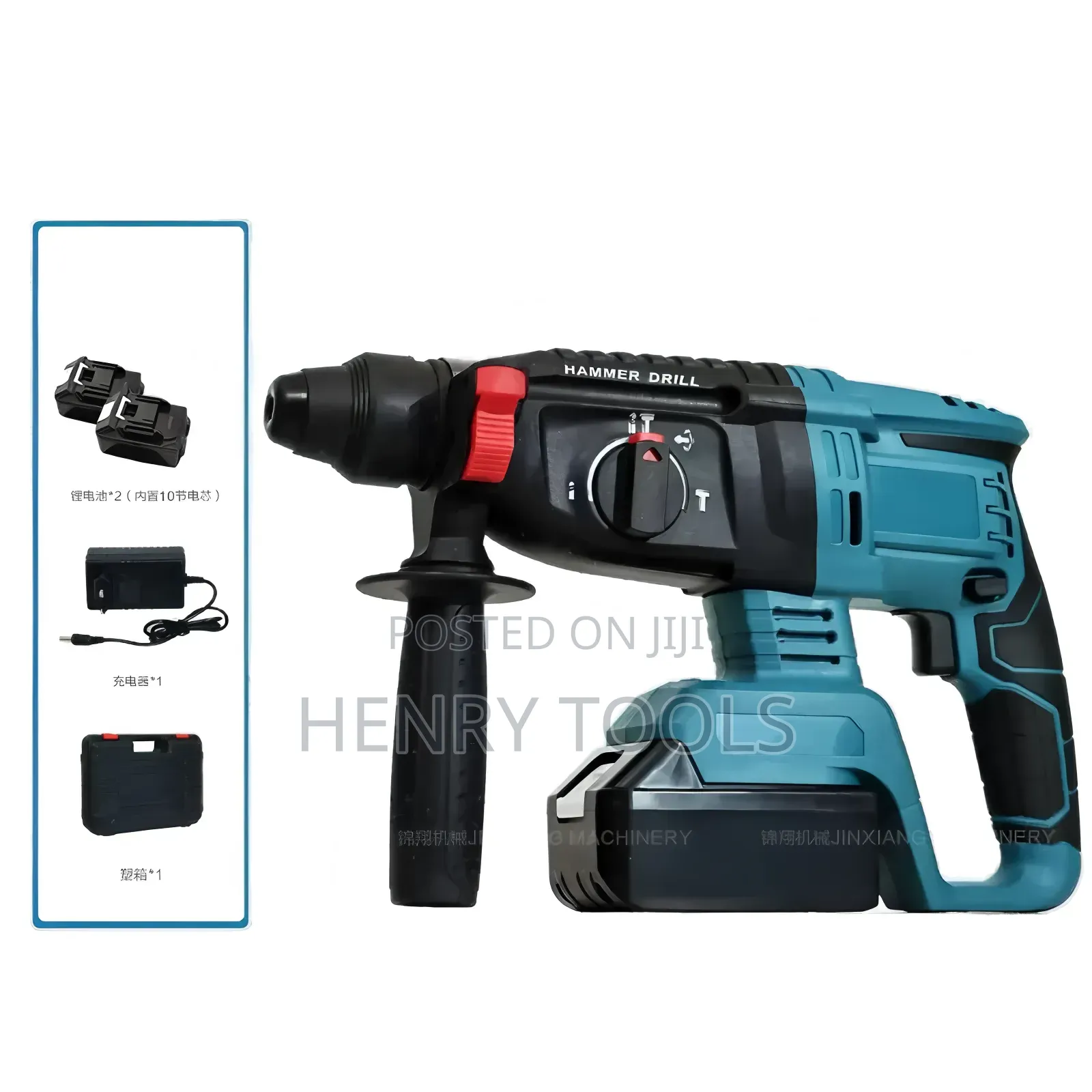 Rotary Hammer 13mm Makita Product