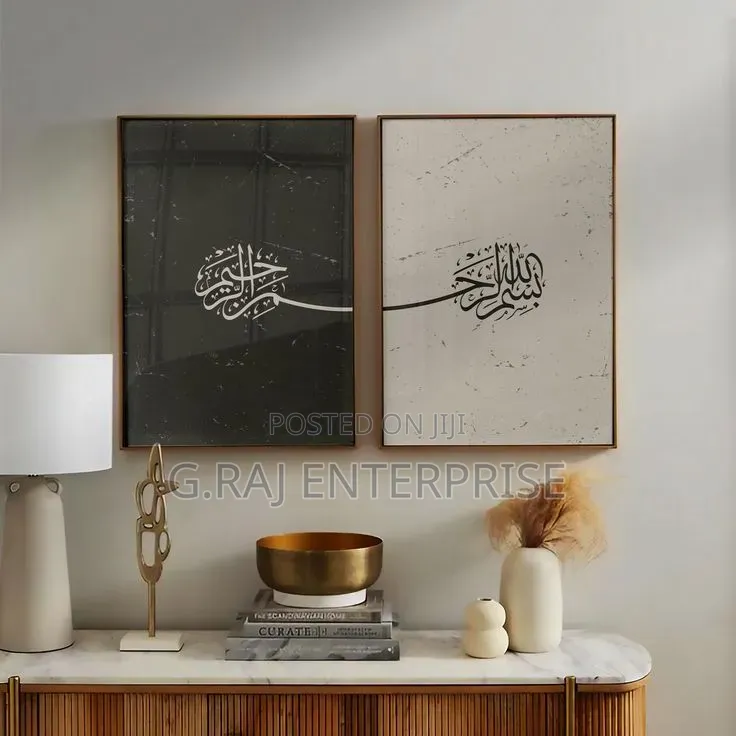 Living Room Custom Arabic Calligraphy for Interior | Lagos Abuja
