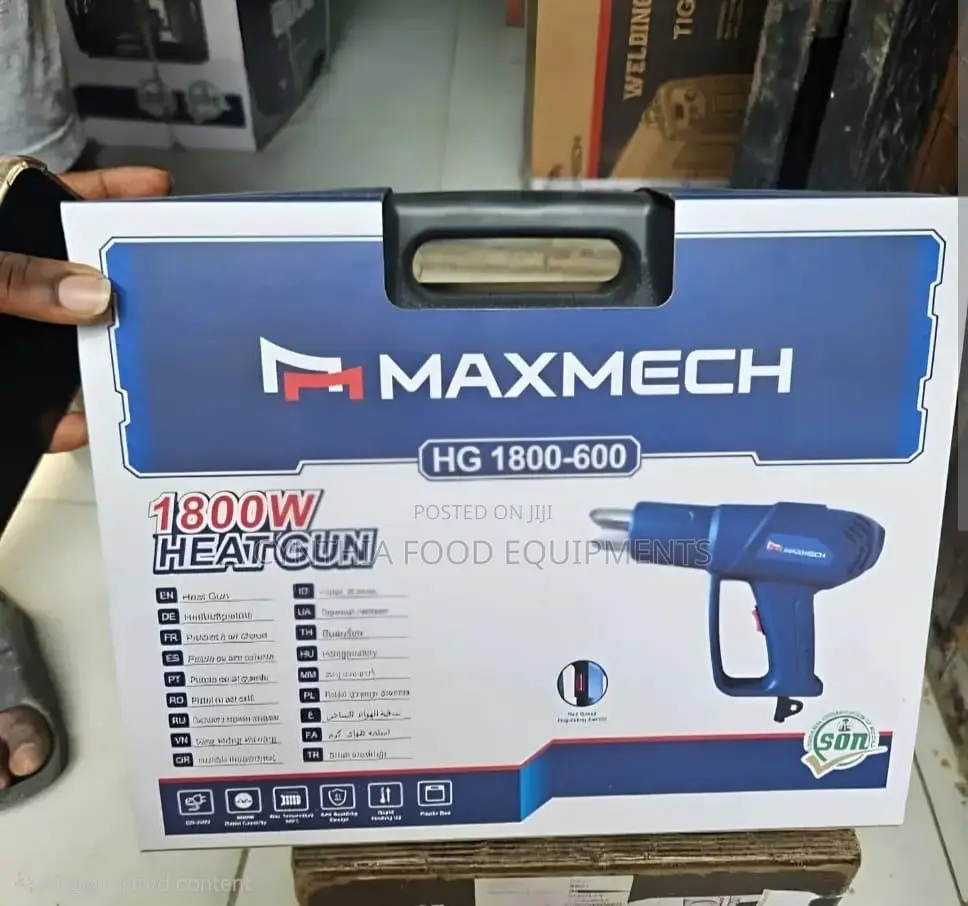 Heat Gun / Hot Gun