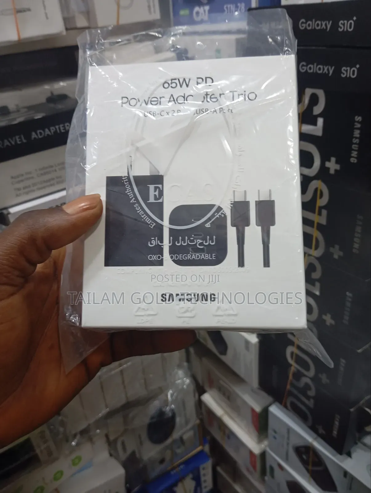 Samsung Charger 3in1