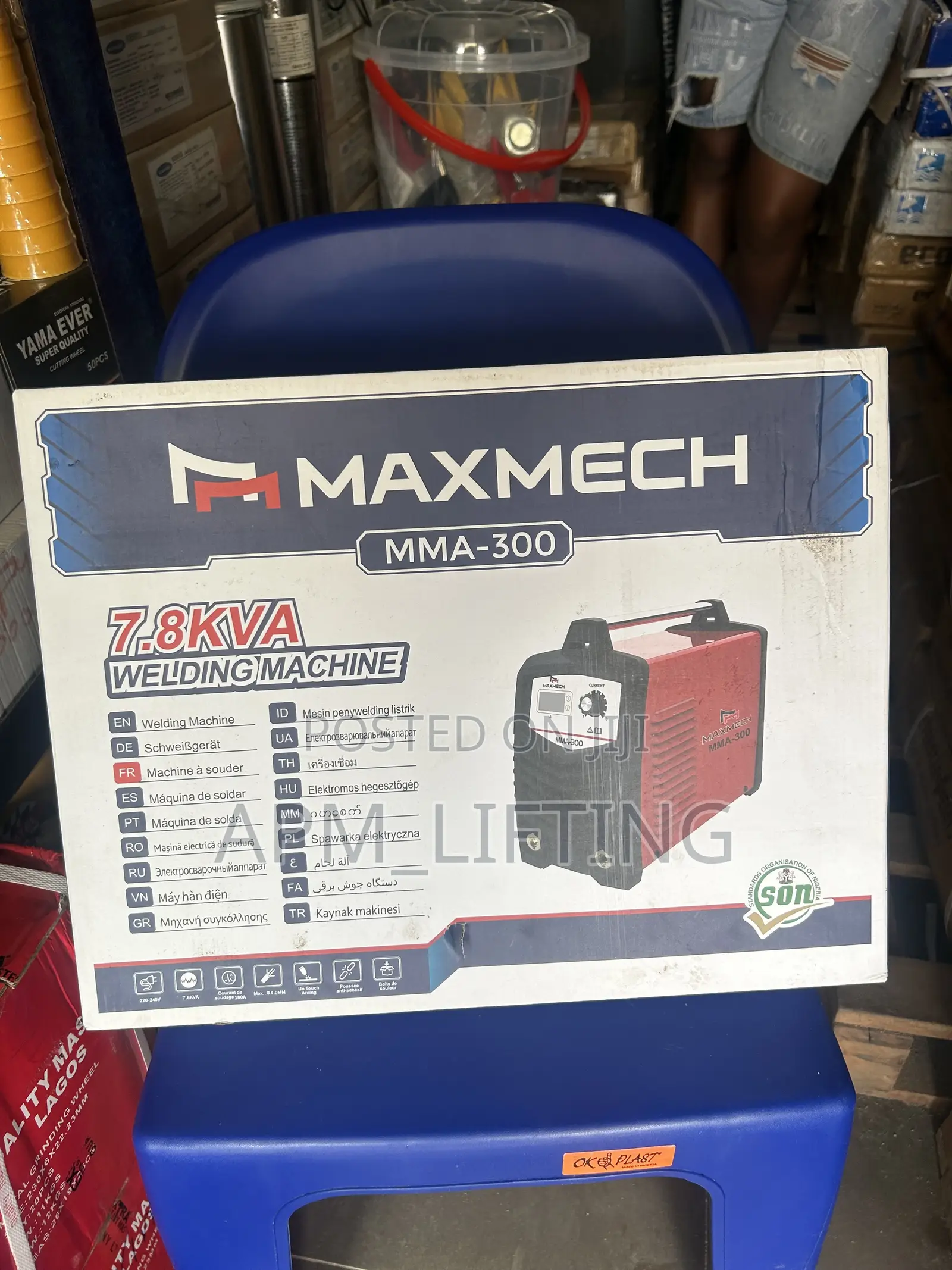 Maxmech MMA-300 Welding Machine With a Power Rating of 7.8KVA.