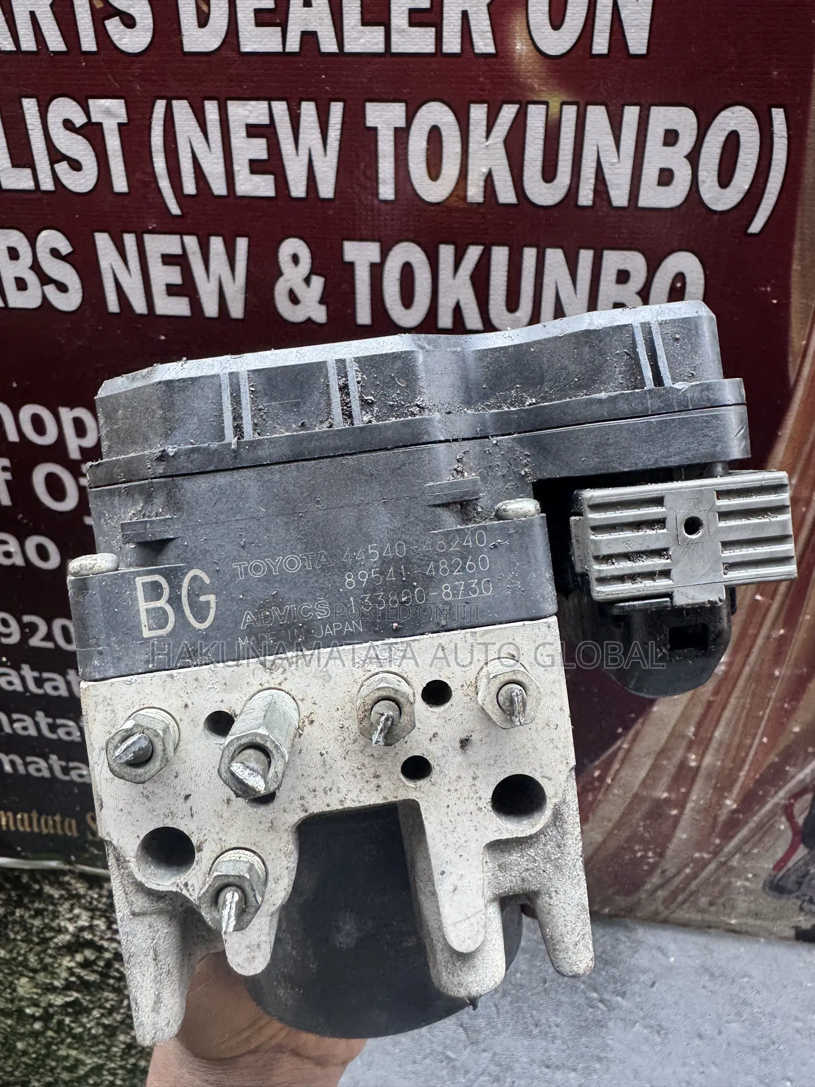 Abs Module for Toyota Harrier 2008