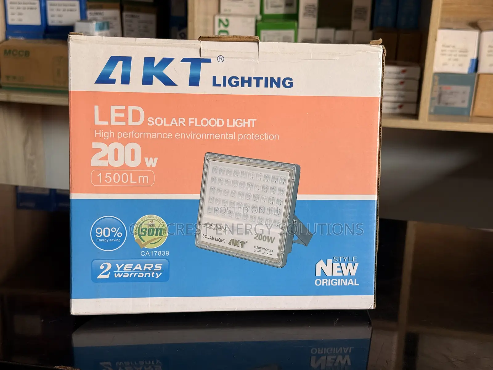 AKT Solar Street 200W