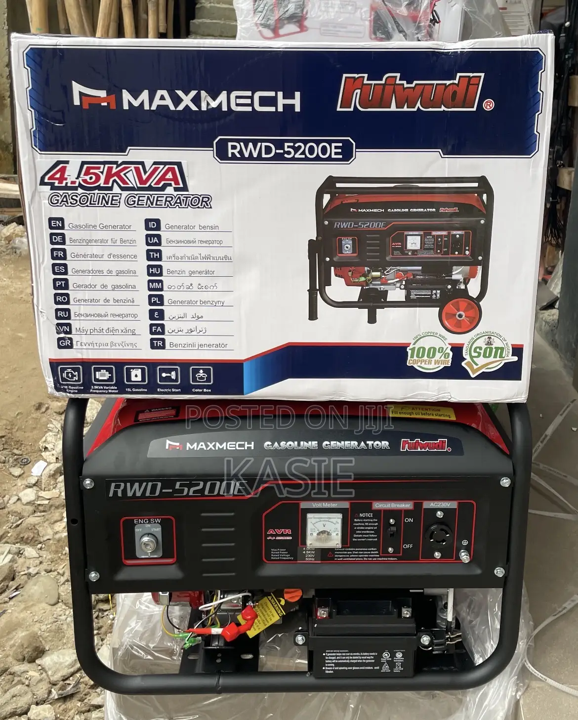 4.5kva RWD5200E2 Maxmech Key Start Petrol Generator