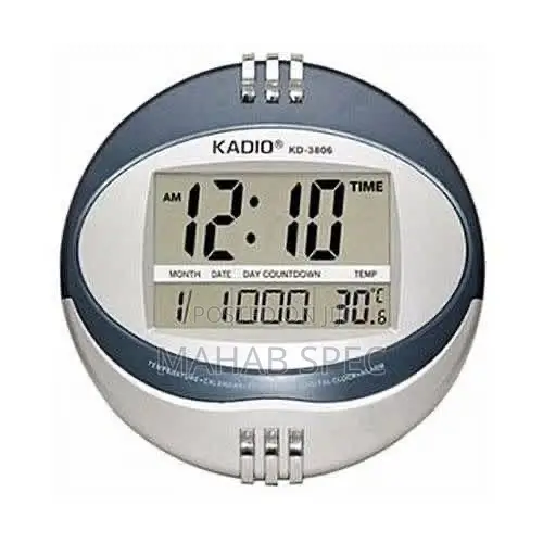 Digital Wall Clock