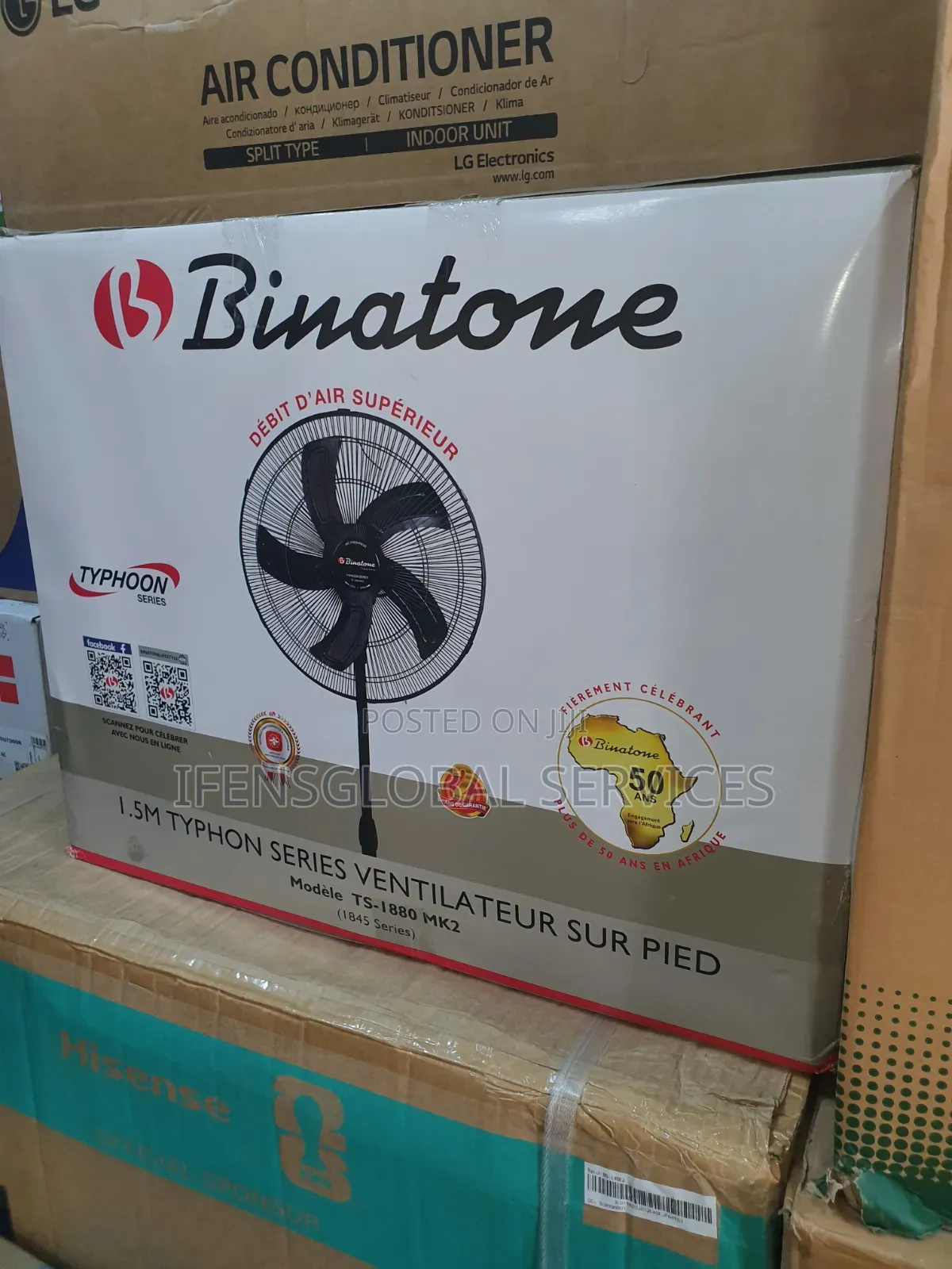 18" Typhoon Series Binatone Fan
