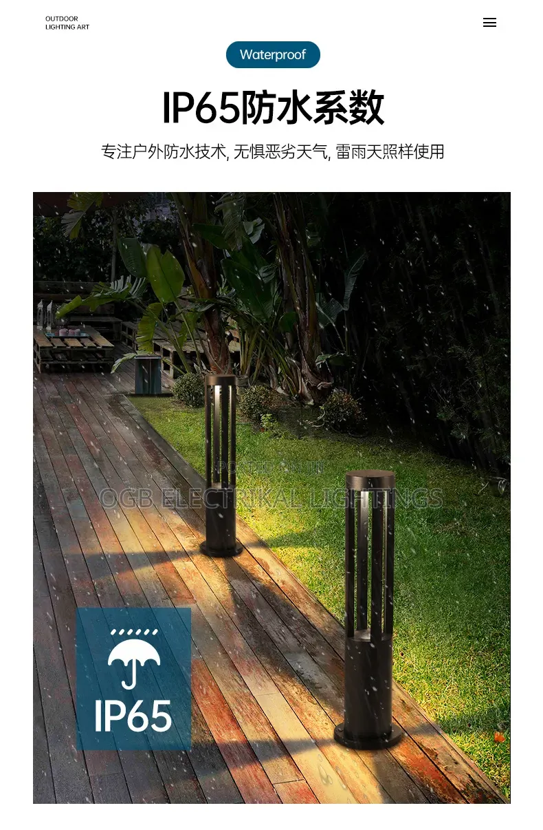 Pathway Modern Waterproof Garden Lamp