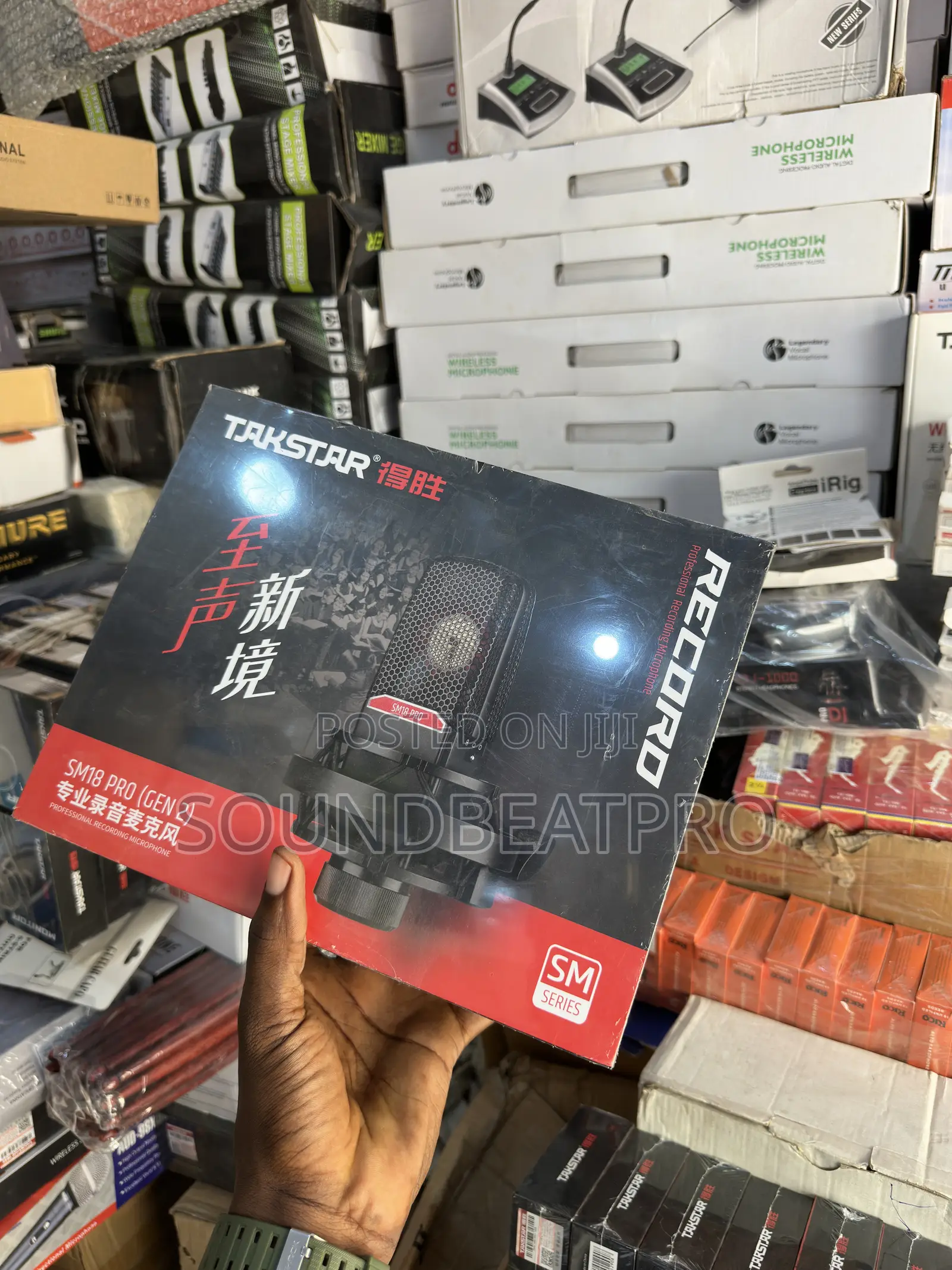 Sm18pro Gen 2