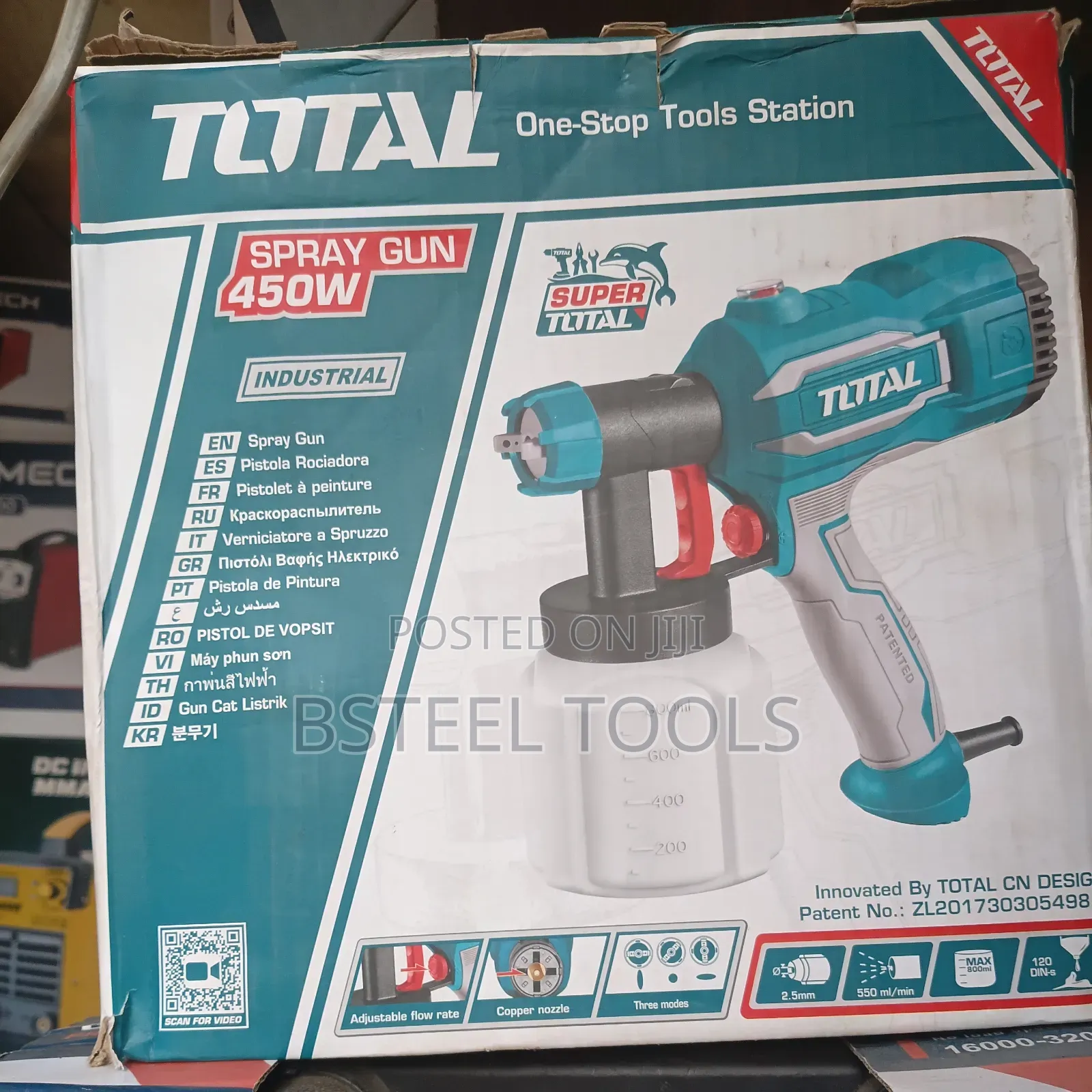 TOTAL 450W Electric Spray Gun – Professional Paint Sprayer