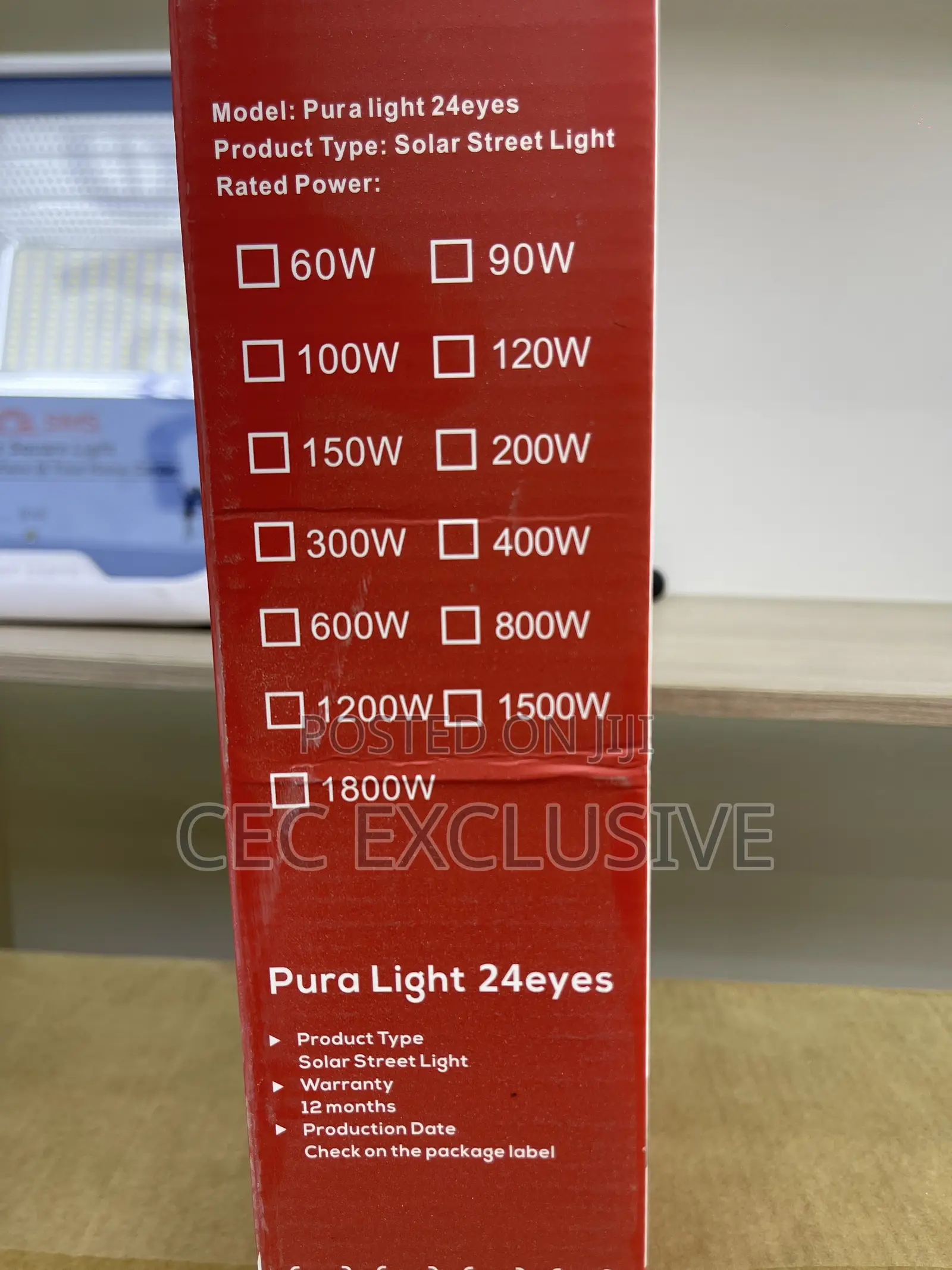 1200W SMS Solar Street Light All in One