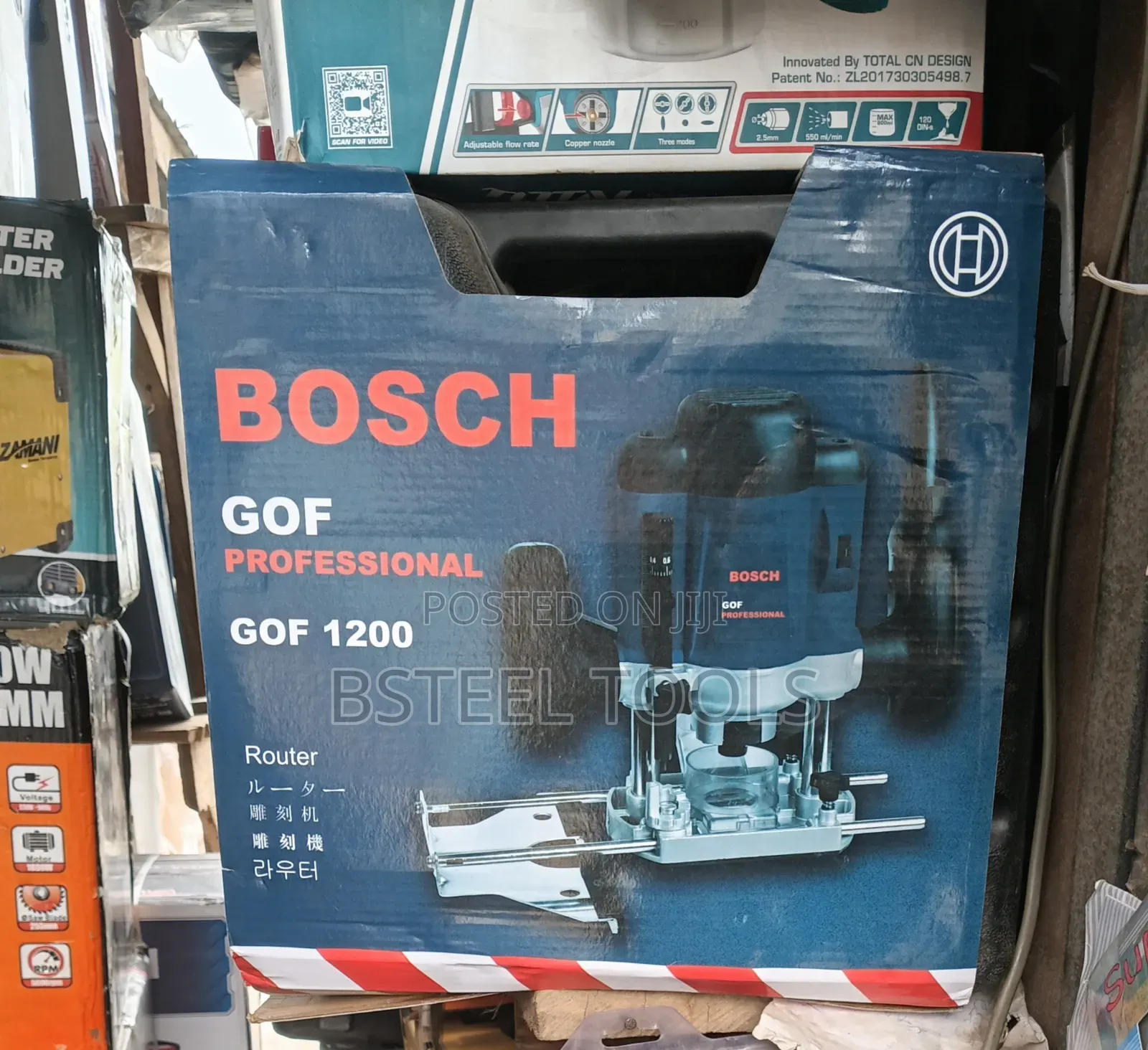 Bosch Router – Professional Wood Router Machine