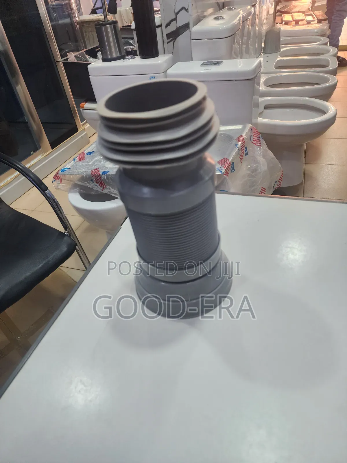 Turkey Pan Connector